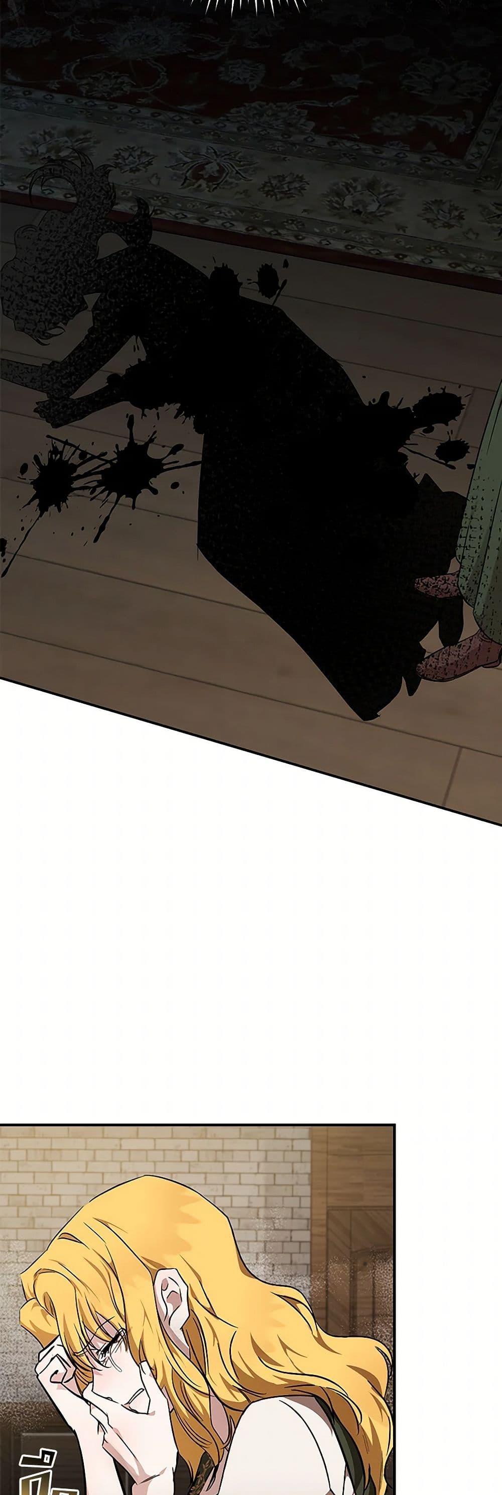 Manga-lc-com อ่านมังงะ อ่านการ์ตูน ออนไลน์ ฟรี The Villainess Lives Again ตอนที่ 1 2 3 4 5 6 7 8 9 10 11 12 13 14 ฟรี ไม่มีโฆษณา Manga-lc - อ่าน มังงะ อ่าน การ์ตูน ออนไลน์ อ่านมังงะ ฟรี