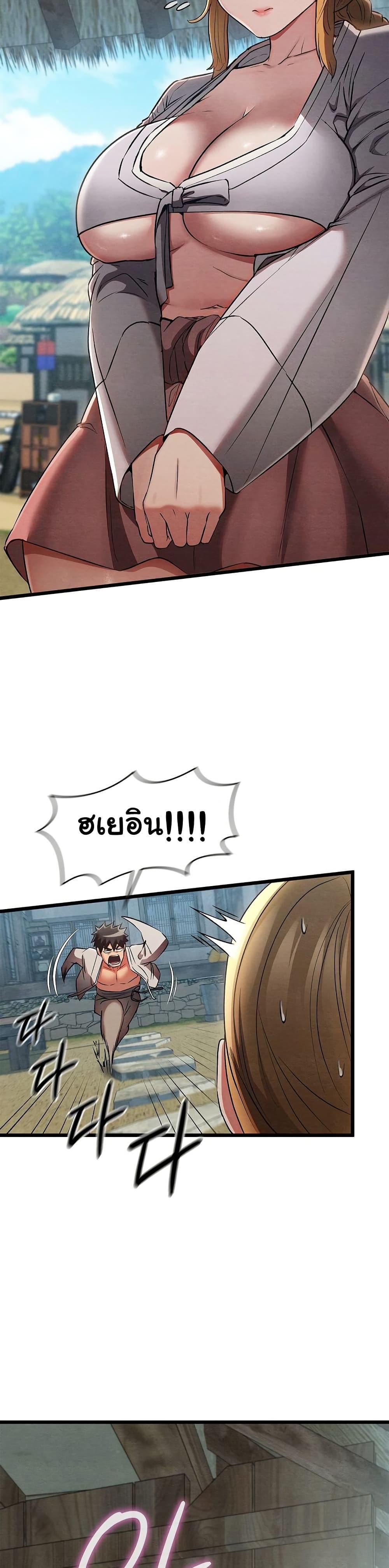 Doujin-Lc- อ่าน โดจิน มังฮวา เกาหลี ญี่ปุ่น จีน แปลไทย Principles and Practices of Lovemaking ตอนที่ 1 2 3 4 5 6 7 8 9 10 11 12 13 14 ฟรี ไม่มีโฆษณา อ่าน โดจิน Manhwa เกาหลี ญี่ปุ่น จีน เรามีครบ คัดมาให้เน้นๆ โดจิน 18+ รับประกันความฟินโดย  Doujin Lc