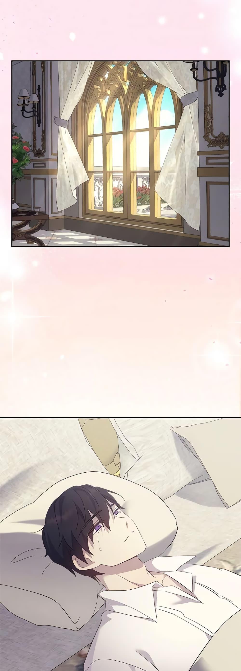 Manga-lc-com อ่านมังงะ อ่านการ์ตูน ออนไลน์ ฟรี I Accidentally Saved the Male Lead’s Brother ตอนที่ 1 2 3 4 5 6 7 8 9 10 11 12 13 14 ฟรี ไม่มีโฆษณา Manga-lc - อ่าน มังงะ อ่าน การ์ตูน ออนไลน์ อ่านมังงะ ฟรี