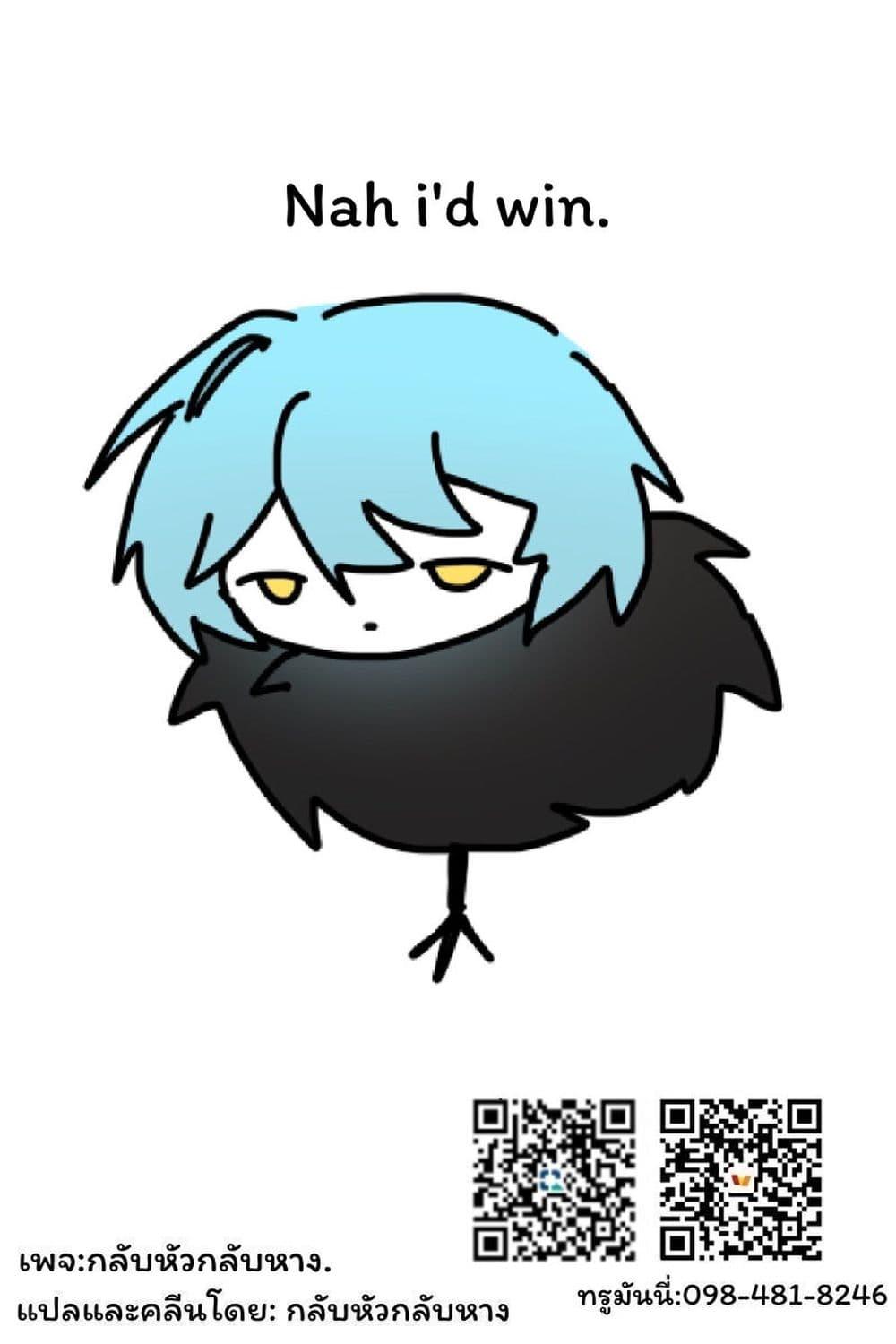 Manga-lc-com อ่านมังงะ อ่านการ์ตูน ออนไลน์ ฟรี Damedol to Sekai ni Hitori Dake no Fan ตอนที่ 1 2 3 4 5 6 7 8 9 10 11 12 13 14 ฟรี ไม่มีโฆษณา Manga-lc - อ่าน มังงะ อ่าน การ์ตูน ออนไลน์ อ่านมังงะ ฟรี