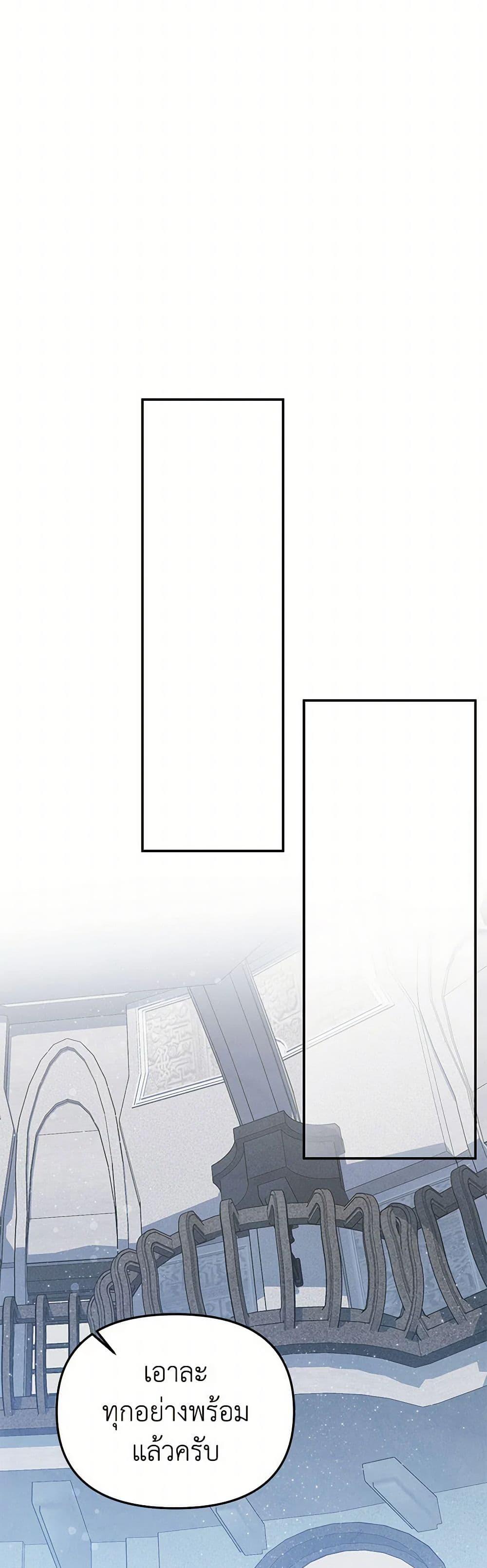 Manga-lc-com อ่านมังงะ อ่านการ์ตูน ออนไลน์ ฟรี Materialistic Princess ตอนที่ 1 2 3 4 5 6 7 8 9 10 11 12 13 14 ฟรี ไม่มีโฆษณา Manga-lc - อ่าน มังงะ อ่าน การ์ตูน ออนไลน์ อ่านมังงะ ฟรี