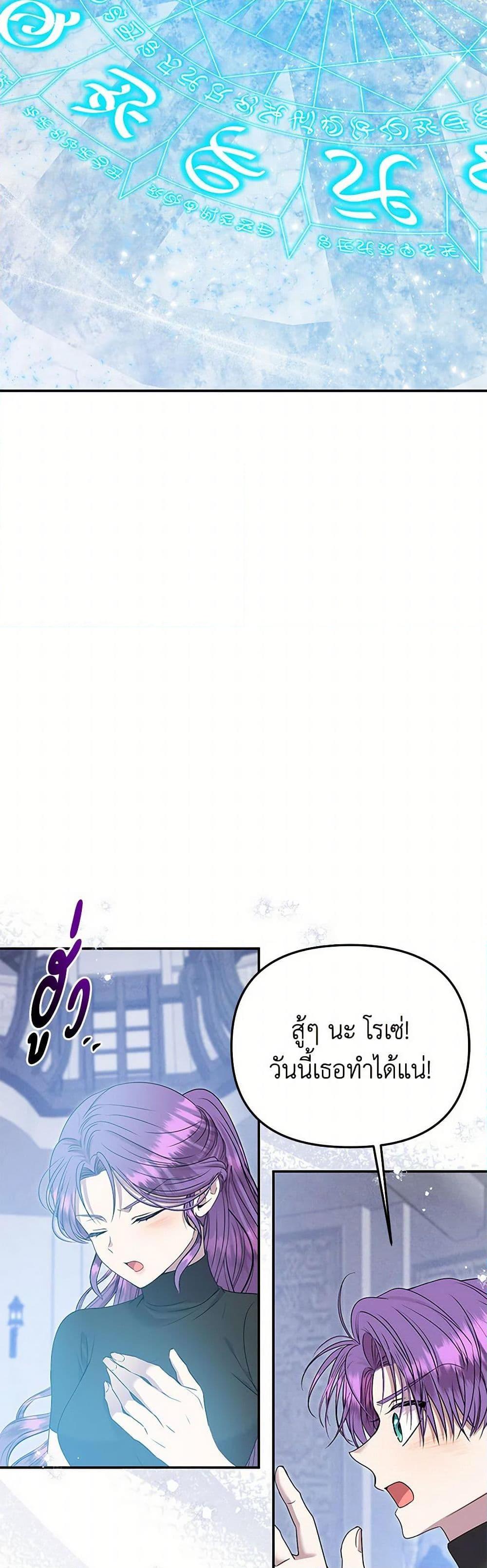 Manga-lc-com อ่านมังงะ อ่านการ์ตูน ออนไลน์ ฟรี Materialistic Princess ตอนที่ 1 2 3 4 5 6 7 8 9 10 11 12 13 14 ฟรี ไม่มีโฆษณา Manga-lc - อ่าน มังงะ อ่าน การ์ตูน ออนไลน์ อ่านมังงะ ฟรี