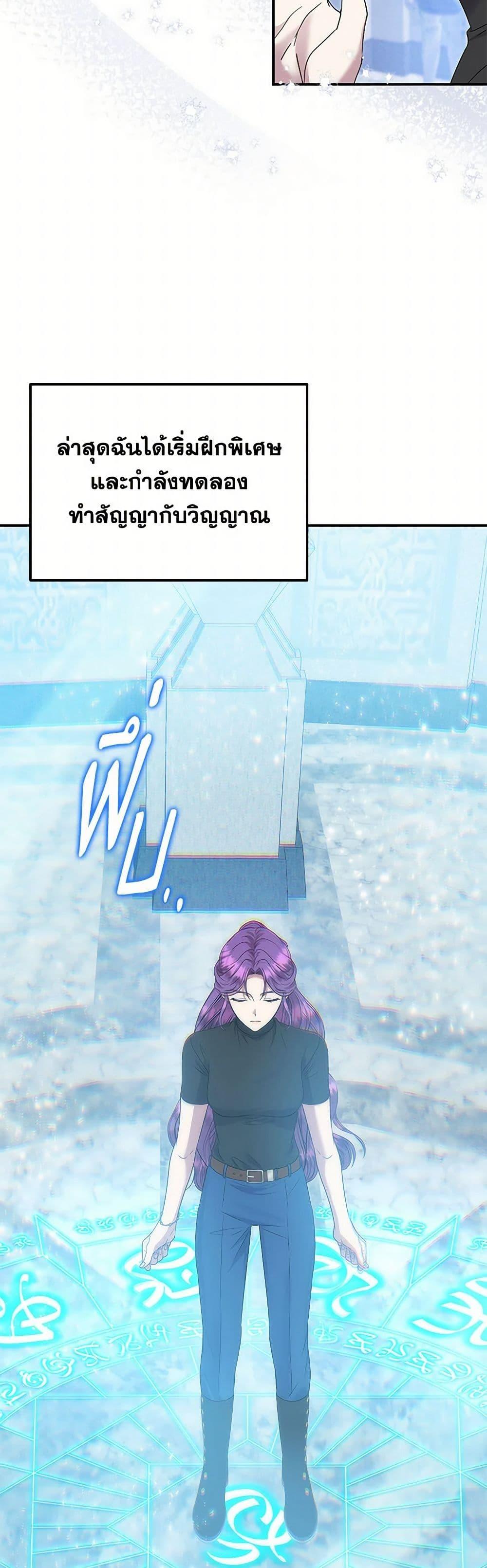 Manga-lc-com อ่านมังงะ อ่านการ์ตูน ออนไลน์ ฟรี Materialistic Princess ตอนที่ 1 2 3 4 5 6 7 8 9 10 11 12 13 14 ฟรี ไม่มีโฆษณา Manga-lc - อ่าน มังงะ อ่าน การ์ตูน ออนไลน์ อ่านมังงะ ฟรี