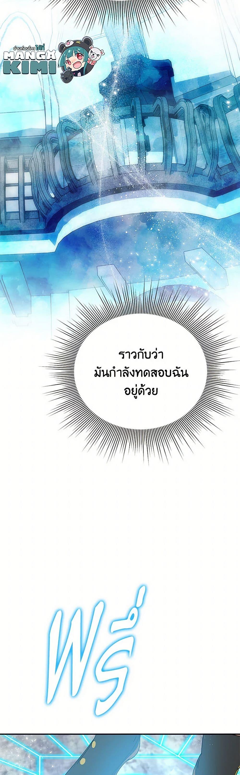 Manga-lc-com อ่านมังงะ อ่านการ์ตูน ออนไลน์ ฟรี Materialistic Princess ตอนที่ 1 2 3 4 5 6 7 8 9 10 11 12 13 14 ฟรี ไม่มีโฆษณา Manga-lc - อ่าน มังงะ อ่าน การ์ตูน ออนไลน์ อ่านมังงะ ฟรี