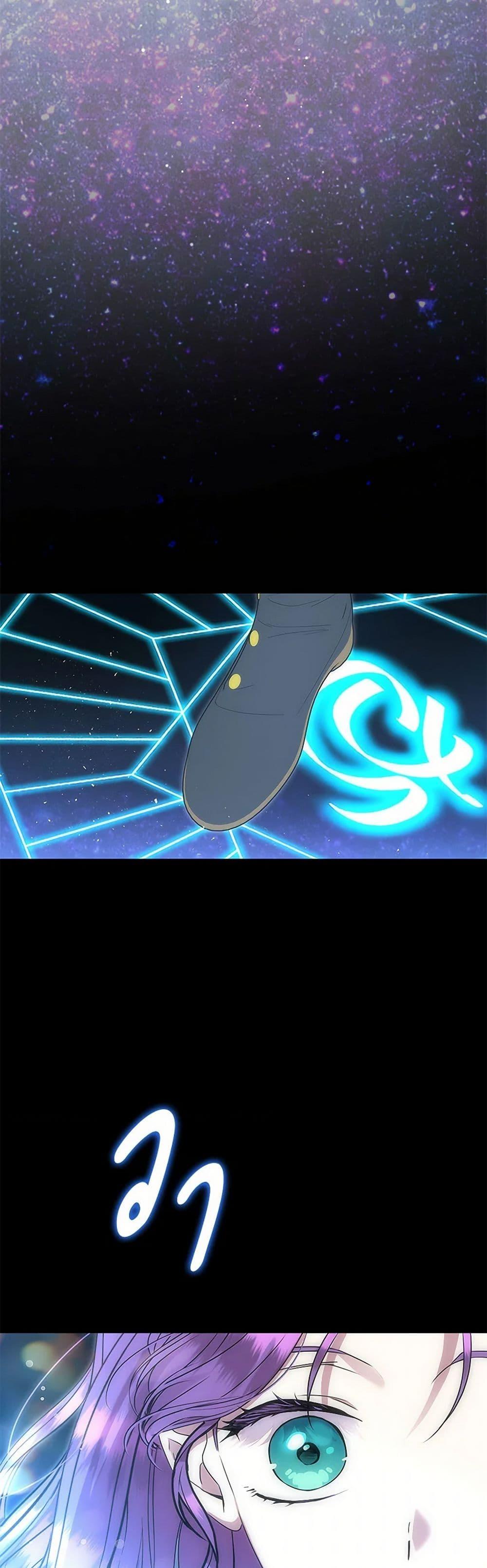 Manga-lc-com อ่านมังงะ อ่านการ์ตูน ออนไลน์ ฟรี Materialistic Princess ตอนที่ 1 2 3 4 5 6 7 8 9 10 11 12 13 14 ฟรี ไม่มีโฆษณา Manga-lc - อ่าน มังงะ อ่าน การ์ตูน ออนไลน์ อ่านมังงะ ฟรี