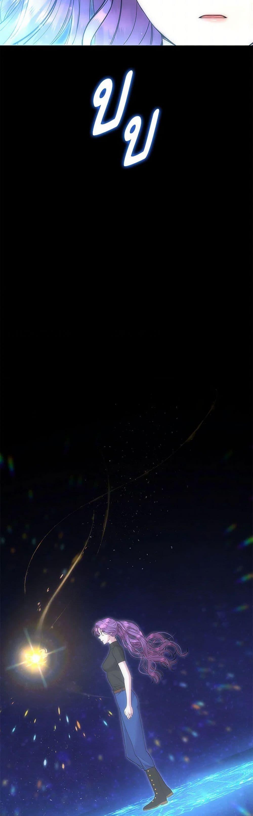 Manga-lc-com อ่านมังงะ อ่านการ์ตูน ออนไลน์ ฟรี Materialistic Princess ตอนที่ 1 2 3 4 5 6 7 8 9 10 11 12 13 14 ฟรี ไม่มีโฆษณา Manga-lc - อ่าน มังงะ อ่าน การ์ตูน ออนไลน์ อ่านมังงะ ฟรี