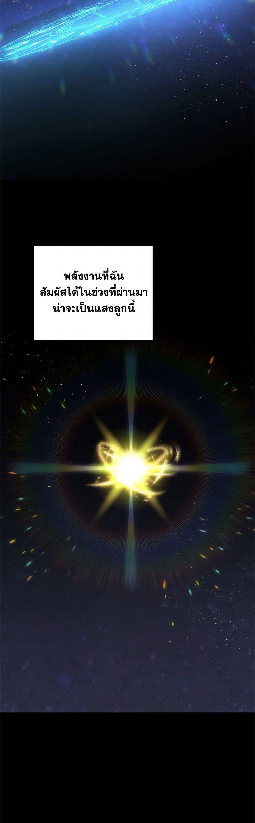 Manga-lc-com อ่านมังงะ อ่านการ์ตูน ออนไลน์ ฟรี Materialistic Princess ตอนที่ 1 2 3 4 5 6 7 8 9 10 11 12 13 14 ฟรี ไม่มีโฆษณา Manga-lc - อ่าน มังงะ อ่าน การ์ตูน ออนไลน์ อ่านมังงะ ฟรี