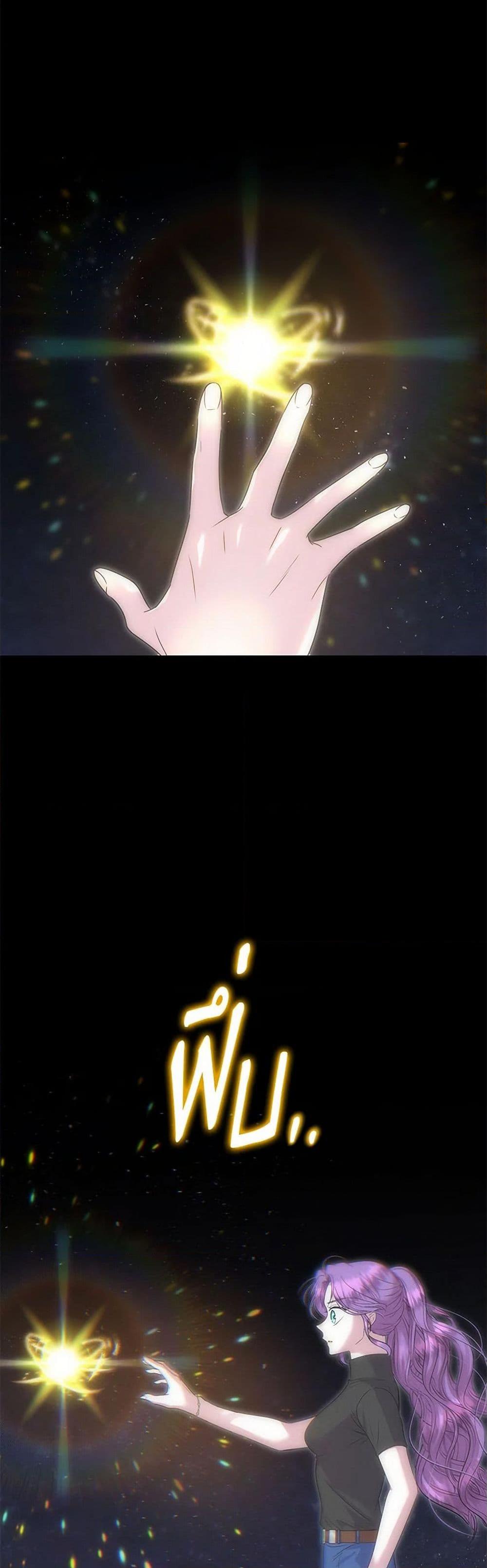 Manga-lc-com อ่านมังงะ อ่านการ์ตูน ออนไลน์ ฟรี Materialistic Princess ตอนที่ 1 2 3 4 5 6 7 8 9 10 11 12 13 14 ฟรี ไม่มีโฆษณา Manga-lc - อ่าน มังงะ อ่าน การ์ตูน ออนไลน์ อ่านมังงะ ฟรี