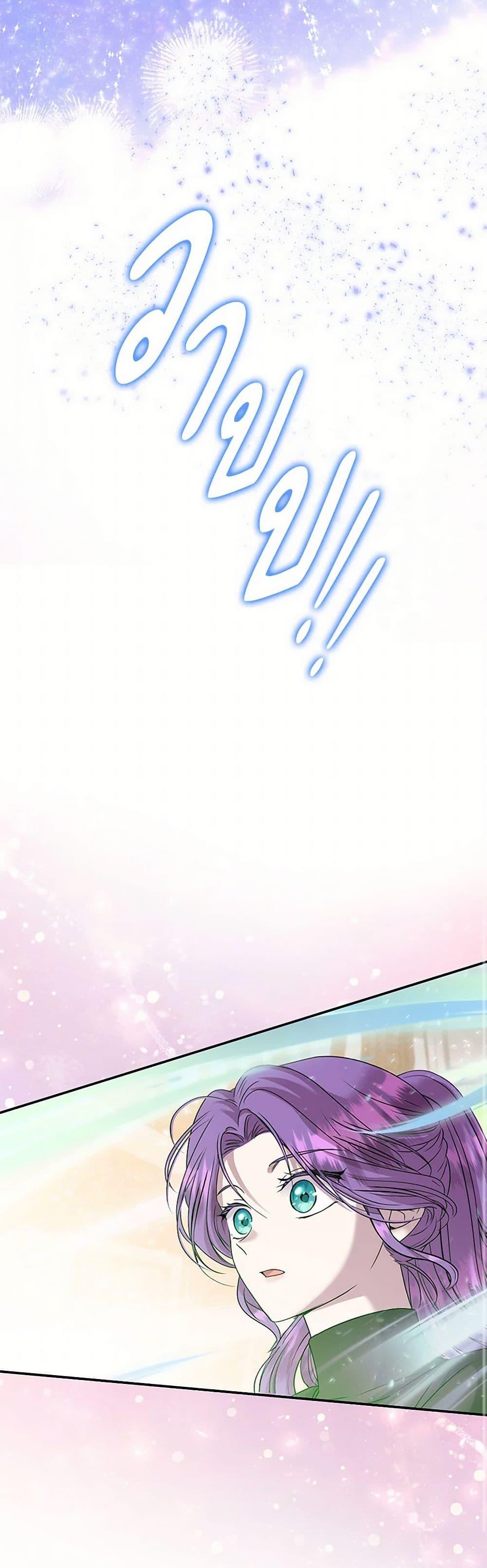 Manga-lc-com อ่านมังงะ อ่านการ์ตูน ออนไลน์ ฟรี Materialistic Princess ตอนที่ 1 2 3 4 5 6 7 8 9 10 11 12 13 14 ฟรี ไม่มีโฆษณา Manga-lc - อ่าน มังงะ อ่าน การ์ตูน ออนไลน์ อ่านมังงะ ฟรี