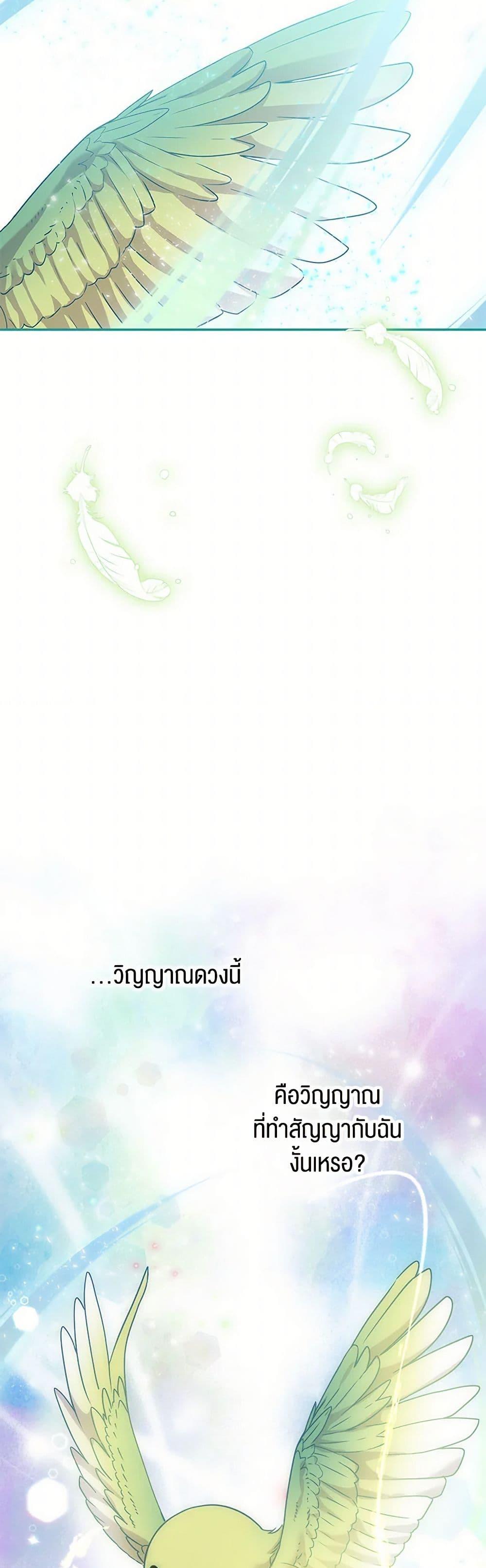 Manga-lc-com อ่านมังงะ อ่านการ์ตูน ออนไลน์ ฟรี Materialistic Princess ตอนที่ 1 2 3 4 5 6 7 8 9 10 11 12 13 14 ฟรี ไม่มีโฆษณา Manga-lc - อ่าน มังงะ อ่าน การ์ตูน ออนไลน์ อ่านมังงะ ฟรี