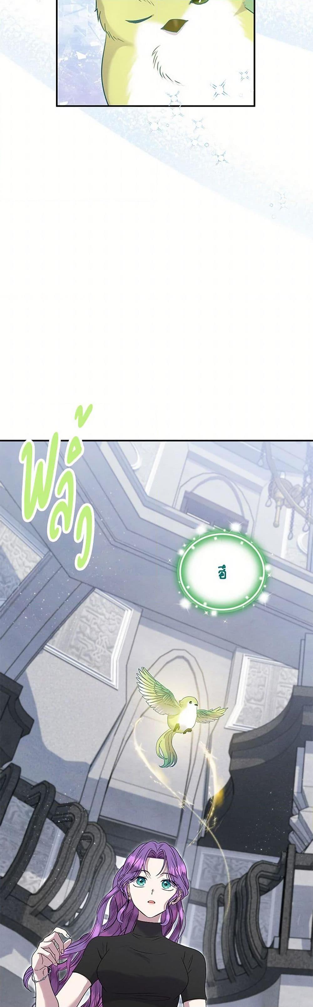 Manga-lc-com อ่านมังงะ อ่านการ์ตูน ออนไลน์ ฟรี Materialistic Princess ตอนที่ 1 2 3 4 5 6 7 8 9 10 11 12 13 14 ฟรี ไม่มีโฆษณา Manga-lc - อ่าน มังงะ อ่าน การ์ตูน ออนไลน์ อ่านมังงะ ฟรี