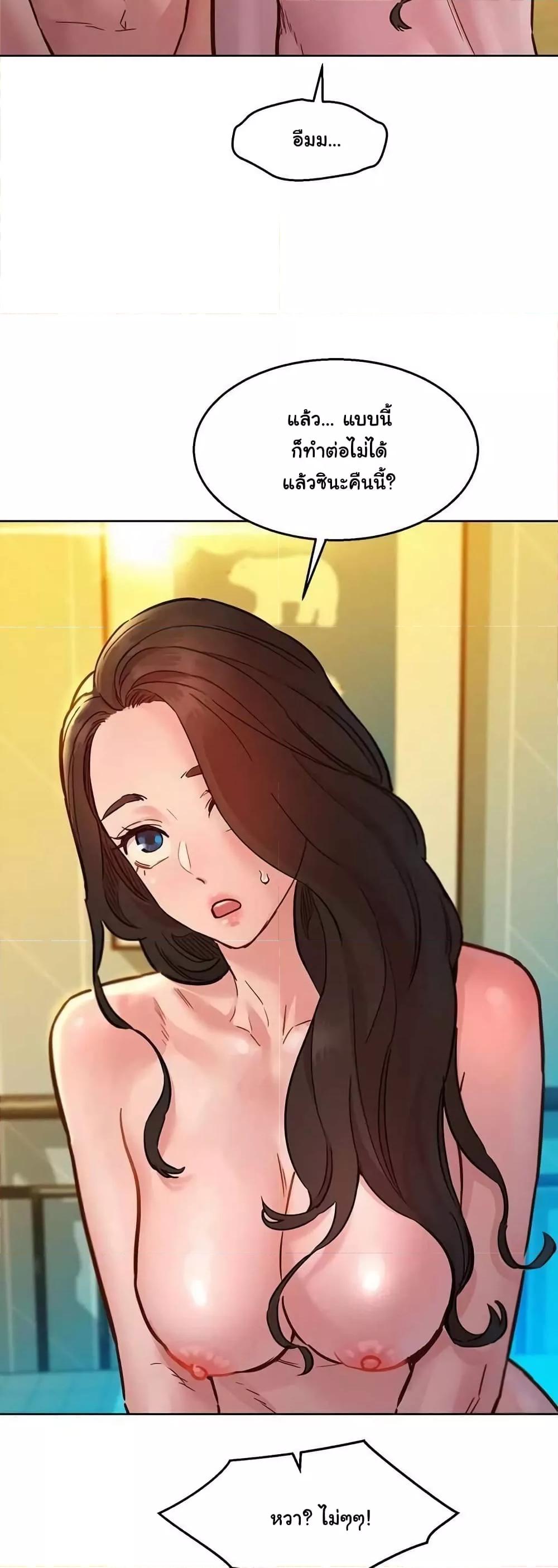 Doujin-Lc- อ่าน โดจิน มังฮวา เกาหลี ญี่ปุ่น จีน แปลไทย Let’s Hang Out from Today ตอนที่ 1 2 3 4 5 6 7 8 9 10 11 12 13 14 ฟรี ไม่มีโฆษณา อ่าน โดจิน Manhwa เกาหลี ญี่ปุ่น จีน เรามีครบ คัดมาให้เน้นๆ โดจิน 18+ รับประกันความฟินโดย  Doujin Lc