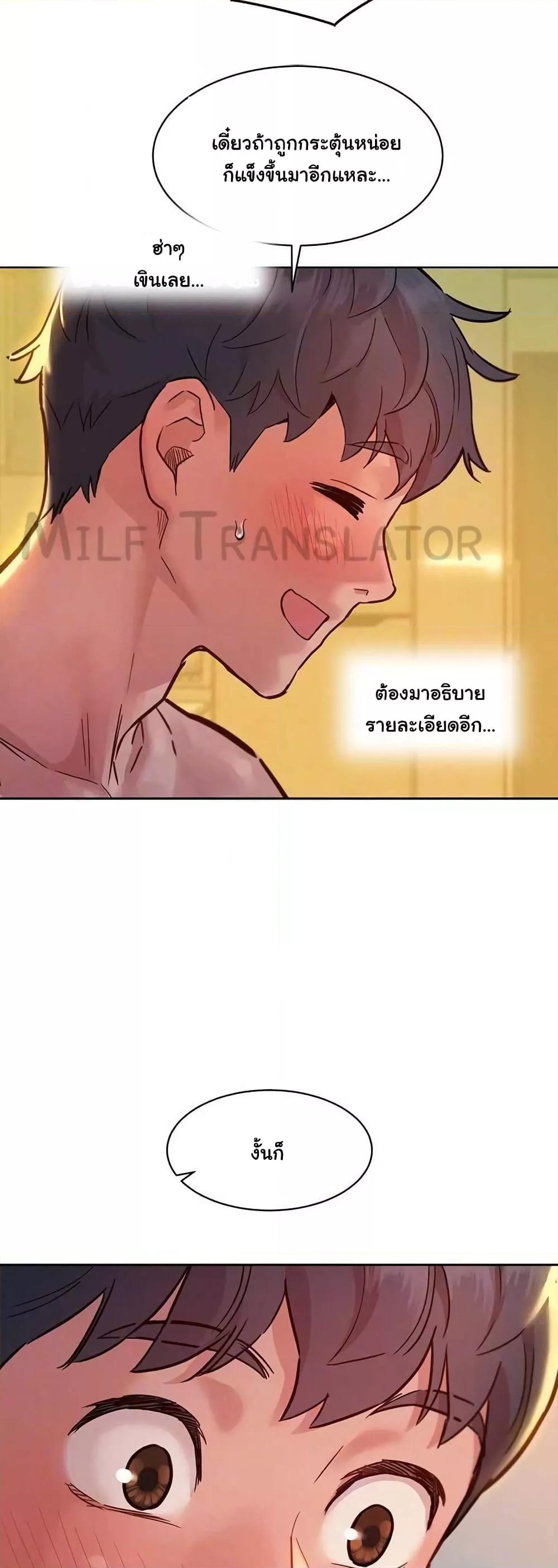 Doujin-Lc- อ่าน โดจิน มังฮวา เกาหลี ญี่ปุ่น จีน แปลไทย Let’s Hang Out from Today ตอนที่ 1 2 3 4 5 6 7 8 9 10 11 12 13 14 ฟรี ไม่มีโฆษณา อ่าน โดจิน Manhwa เกาหลี ญี่ปุ่น จีน เรามีครบ คัดมาให้เน้นๆ โดจิน 18+ รับประกันความฟินโดย  Doujin Lc