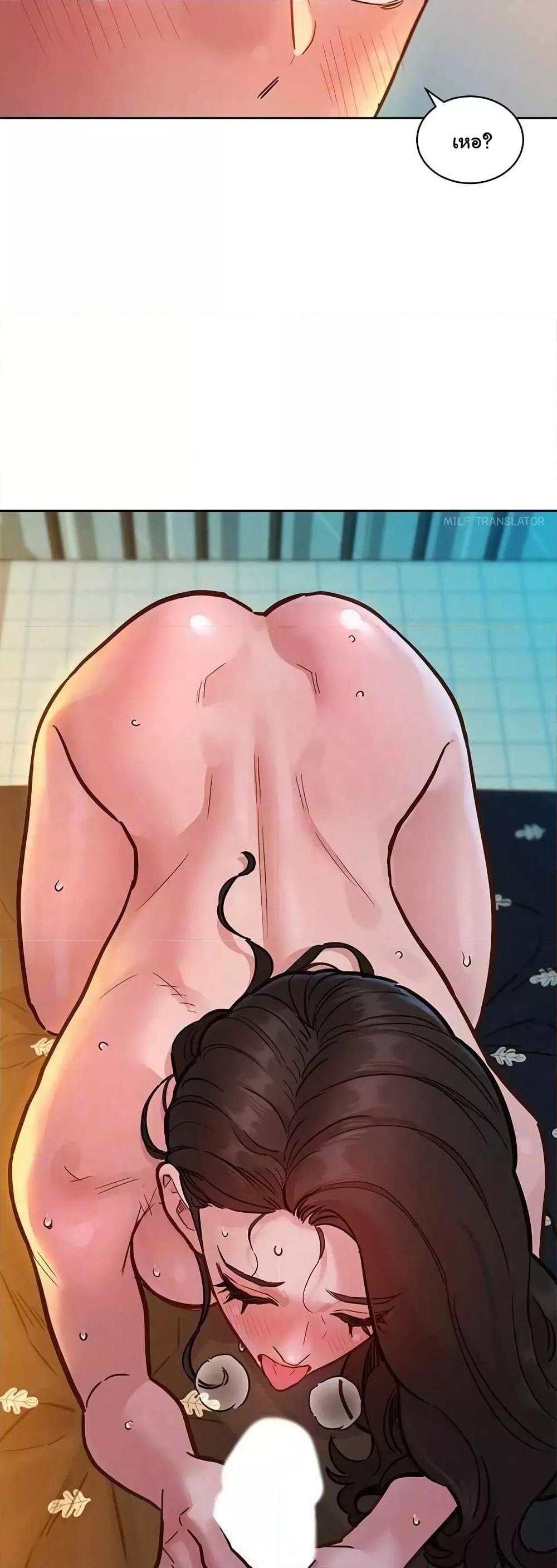 Doujin-Lc- อ่าน โดจิน มังฮวา เกาหลี ญี่ปุ่น จีน แปลไทย Let’s Hang Out from Today ตอนที่ 1 2 3 4 5 6 7 8 9 10 11 12 13 14 ฟรี ไม่มีโฆษณา อ่าน โดจิน Manhwa เกาหลี ญี่ปุ่น จีน เรามีครบ คัดมาให้เน้นๆ โดจิน 18+ รับประกันความฟินโดย  Doujin Lc