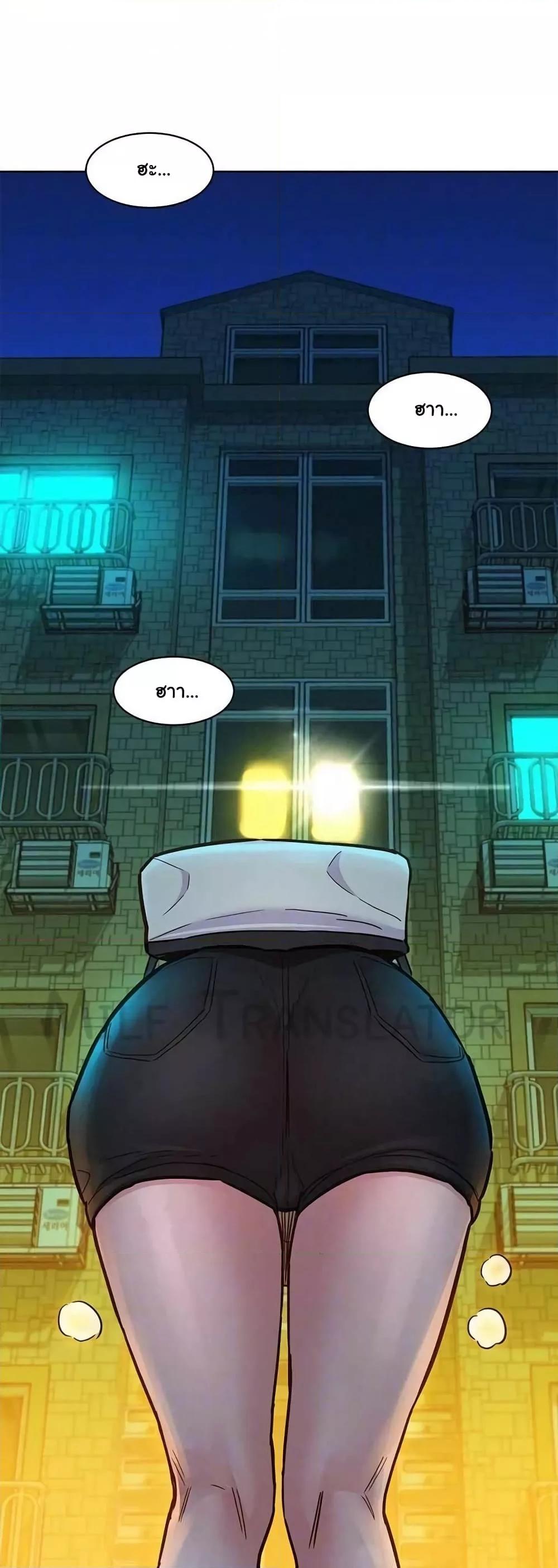 Doujin-Lc- อ่าน โดจิน มังฮวา เกาหลี ญี่ปุ่น จีน แปลไทย Let’s Hang Out from Today ตอนที่ 1 2 3 4 5 6 7 8 9 10 11 12 13 14 ฟรี ไม่มีโฆษณา อ่าน โดจิน Manhwa เกาหลี ญี่ปุ่น จีน เรามีครบ คัดมาให้เน้นๆ โดจิน 18+ รับประกันความฟินโดย  Doujin Lc