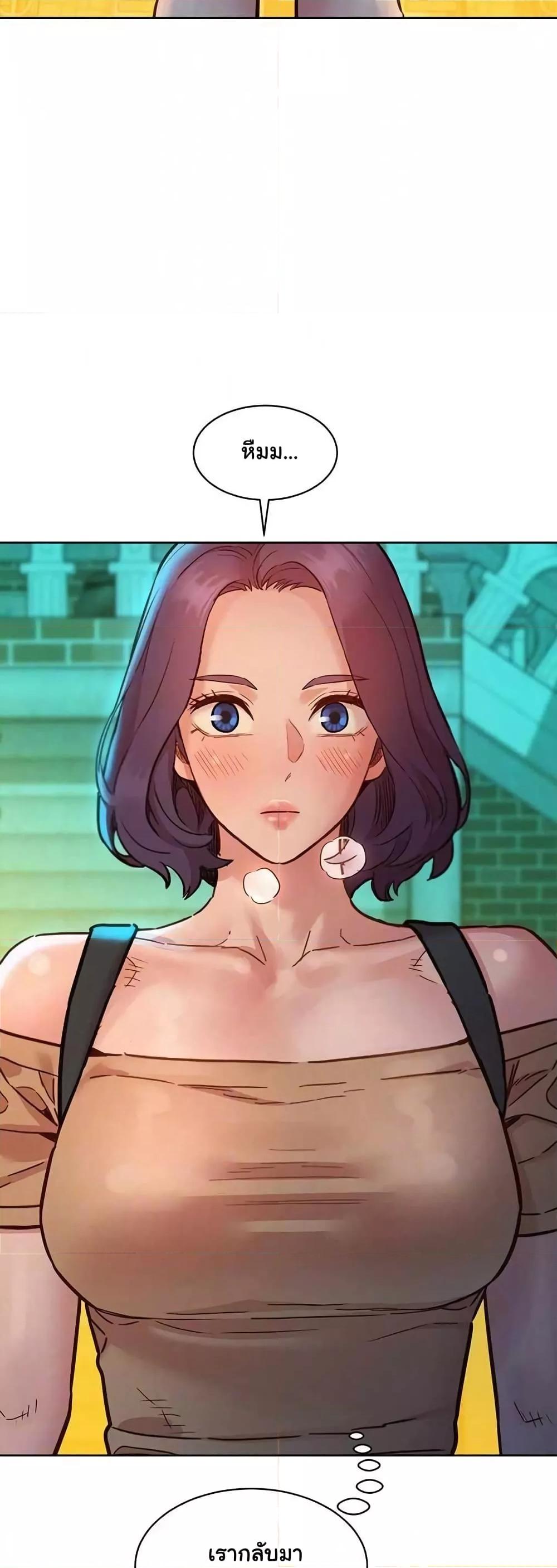 Doujin-Lc- อ่าน โดจิน มังฮวา เกาหลี ญี่ปุ่น จีน แปลไทย Let’s Hang Out from Today ตอนที่ 1 2 3 4 5 6 7 8 9 10 11 12 13 14 ฟรี ไม่มีโฆษณา อ่าน โดจิน Manhwa เกาหลี ญี่ปุ่น จีน เรามีครบ คัดมาให้เน้นๆ โดจิน 18+ รับประกันความฟินโดย  Doujin Lc