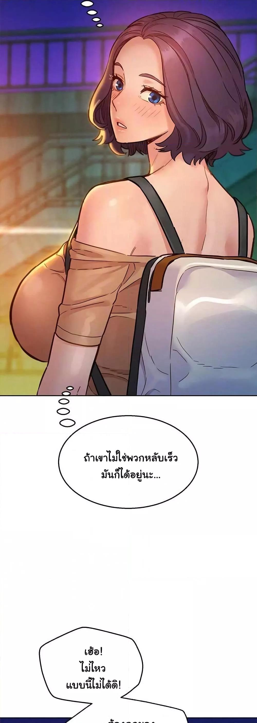 Doujin-Lc- อ่าน โดจิน มังฮวา เกาหลี ญี่ปุ่น จีน แปลไทย Let’s Hang Out from Today ตอนที่ 1 2 3 4 5 6 7 8 9 10 11 12 13 14 ฟรี ไม่มีโฆษณา อ่าน โดจิน Manhwa เกาหลี ญี่ปุ่น จีน เรามีครบ คัดมาให้เน้นๆ โดจิน 18+ รับประกันความฟินโดย  Doujin Lc