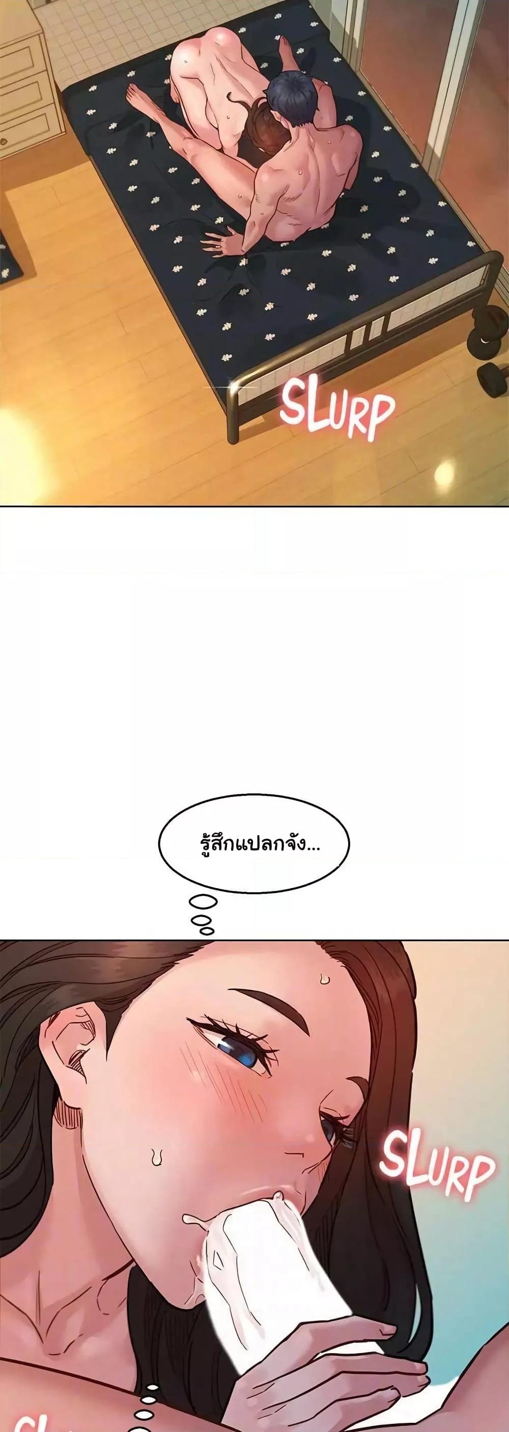Doujin-Lc- อ่าน โดจิน มังฮวา เกาหลี ญี่ปุ่น จีน แปลไทย Let’s Hang Out from Today ตอนที่ 1 2 3 4 5 6 7 8 9 10 11 12 13 14 ฟรี ไม่มีโฆษณา อ่าน โดจิน Manhwa เกาหลี ญี่ปุ่น จีน เรามีครบ คัดมาให้เน้นๆ โดจิน 18+ รับประกันความฟินโดย  Doujin Lc