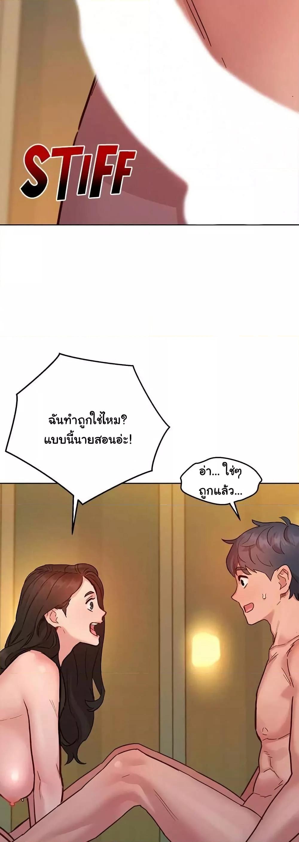 Doujin-Lc- อ่าน โดจิน มังฮวา เกาหลี ญี่ปุ่น จีน แปลไทย Let’s Hang Out from Today ตอนที่ 1 2 3 4 5 6 7 8 9 10 11 12 13 14 ฟรี ไม่มีโฆษณา อ่าน โดจิน Manhwa เกาหลี ญี่ปุ่น จีน เรามีครบ คัดมาให้เน้นๆ โดจิน 18+ รับประกันความฟินโดย  Doujin Lc