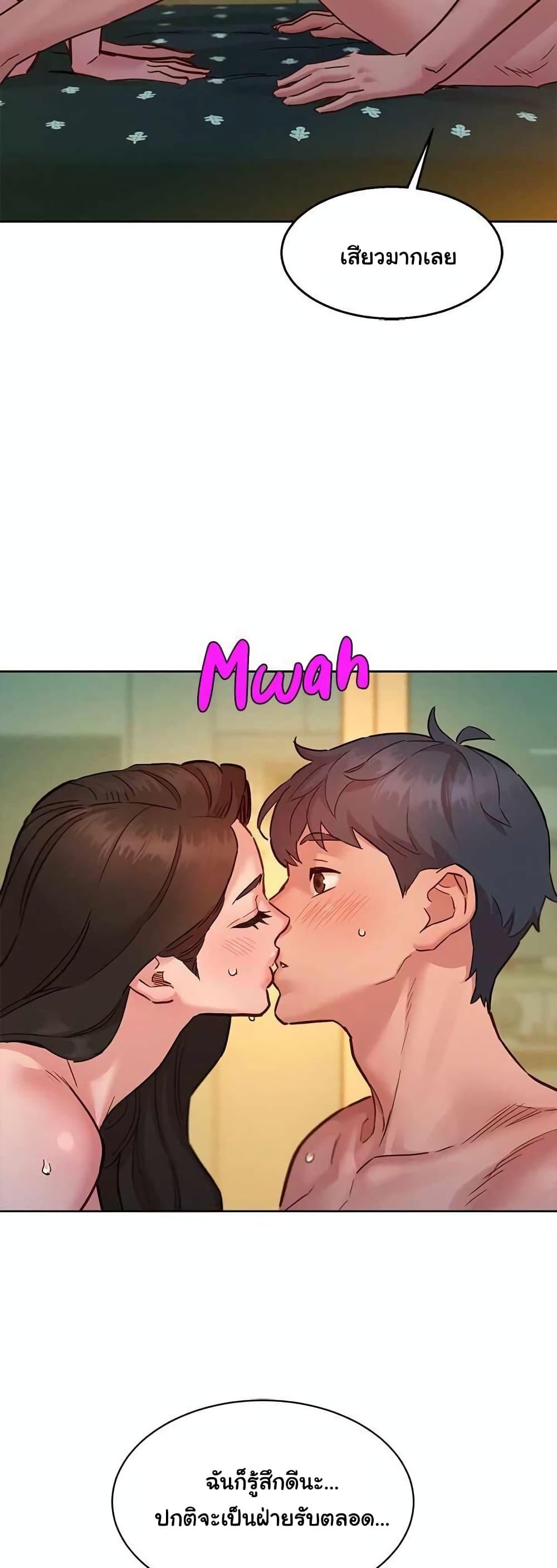 Doujin-Lc- อ่าน โดจิน มังฮวา เกาหลี ญี่ปุ่น จีน แปลไทย Let’s Hang Out from Today ตอนที่ 1 2 3 4 5 6 7 8 9 10 11 12 13 14 ฟรี ไม่มีโฆษณา อ่าน โดจิน Manhwa เกาหลี ญี่ปุ่น จีน เรามีครบ คัดมาให้เน้นๆ โดจิน 18+ รับประกันความฟินโดย  Doujin Lc