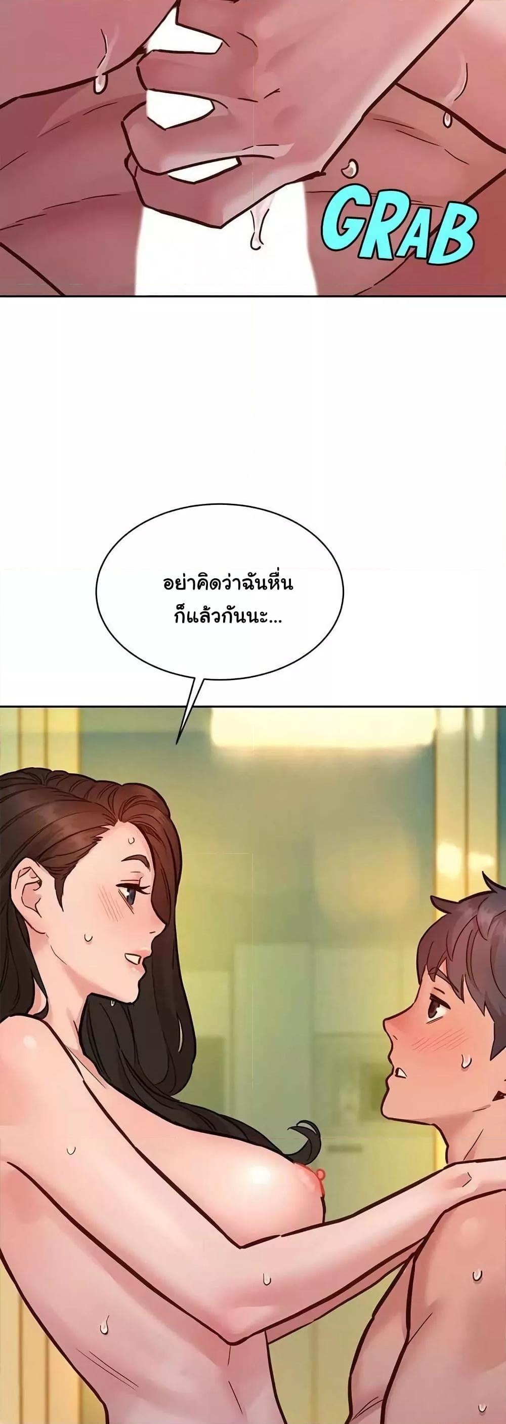 Doujin-Lc- อ่าน โดจิน มังฮวา เกาหลี ญี่ปุ่น จีน แปลไทย Let’s Hang Out from Today ตอนที่ 1 2 3 4 5 6 7 8 9 10 11 12 13 14 ฟรี ไม่มีโฆษณา อ่าน โดจิน Manhwa เกาหลี ญี่ปุ่น จีน เรามีครบ คัดมาให้เน้นๆ โดจิน 18+ รับประกันความฟินโดย  Doujin Lc