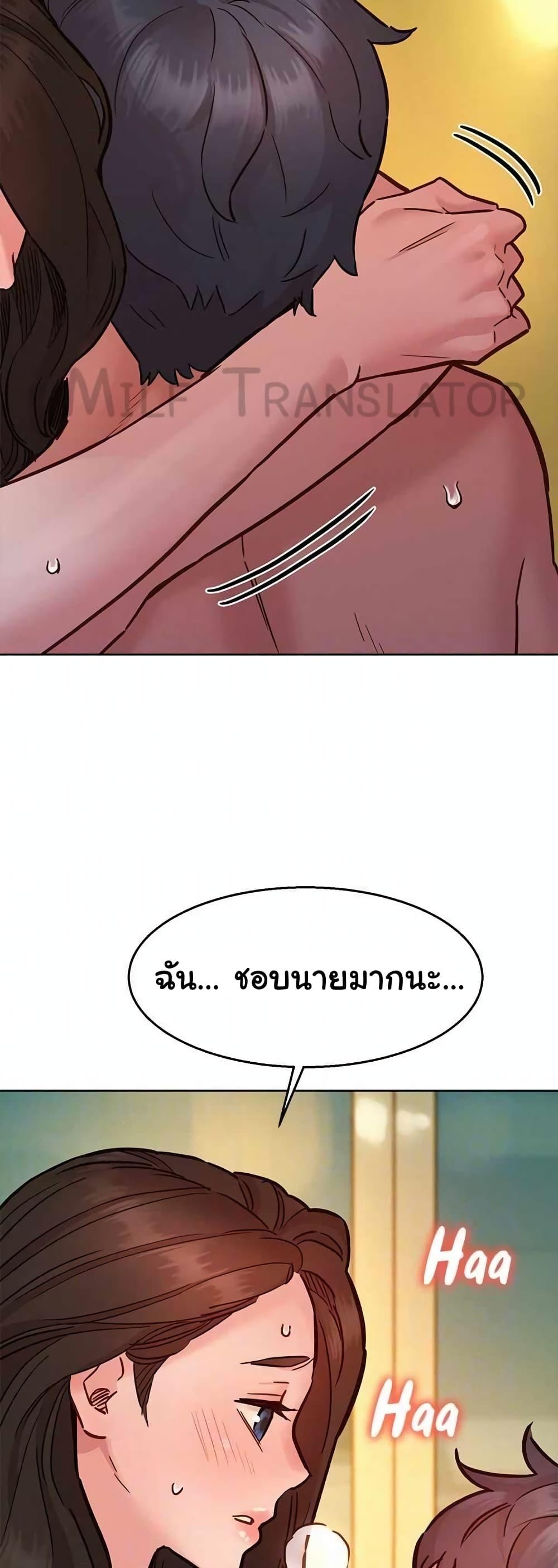 Doujin-Lc- อ่าน โดจิน มังฮวา เกาหลี ญี่ปุ่น จีน แปลไทย Let’s Hang Out from Today ตอนที่ 1 2 3 4 5 6 7 8 9 10 11 12 13 14 ฟรี ไม่มีโฆษณา อ่าน โดจิน Manhwa เกาหลี ญี่ปุ่น จีน เรามีครบ คัดมาให้เน้นๆ โดจิน 18+ รับประกันความฟินโดย  Doujin Lc