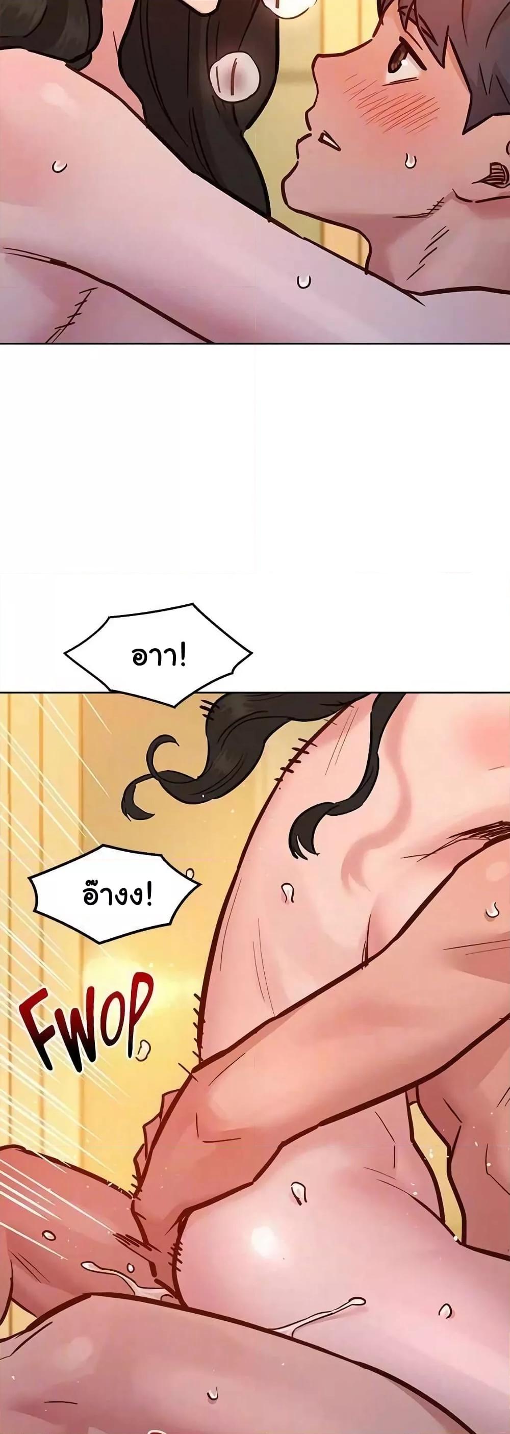 Doujin-Lc- อ่าน โดจิน มังฮวา เกาหลี ญี่ปุ่น จีน แปลไทย Let’s Hang Out from Today ตอนที่ 1 2 3 4 5 6 7 8 9 10 11 12 13 14 ฟรี ไม่มีโฆษณา อ่าน โดจิน Manhwa เกาหลี ญี่ปุ่น จีน เรามีครบ คัดมาให้เน้นๆ โดจิน 18+ รับประกันความฟินโดย  Doujin Lc