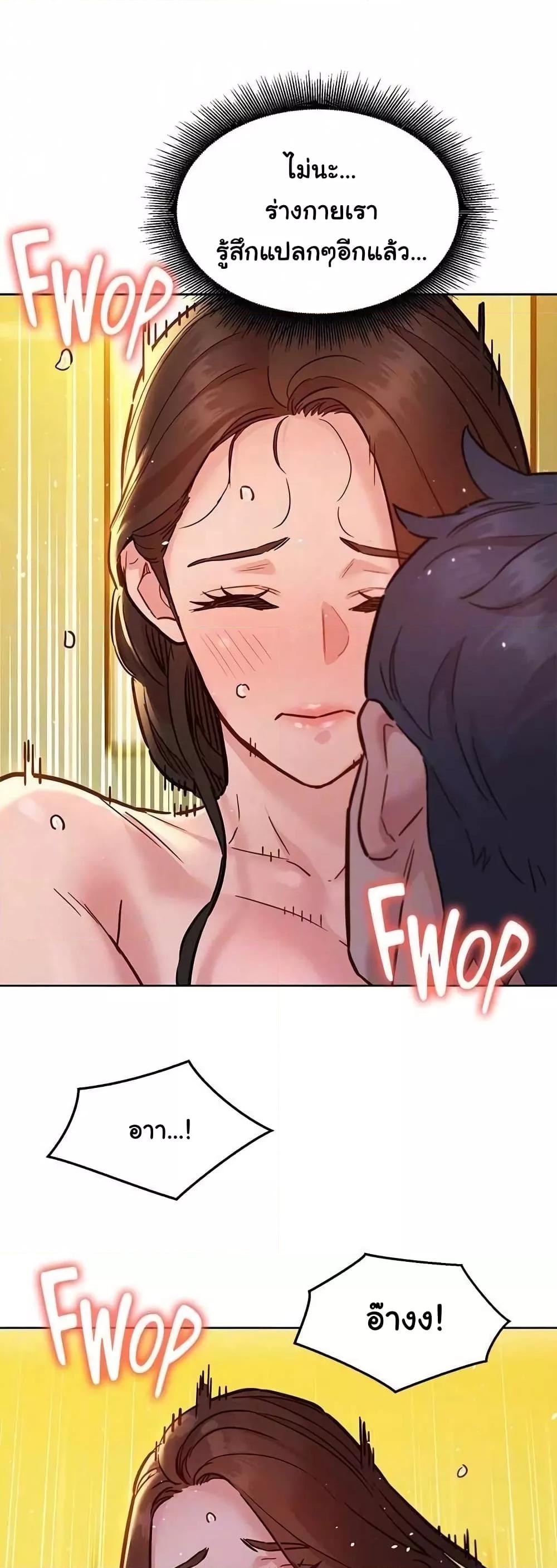 Doujin-Lc- อ่าน โดจิน มังฮวา เกาหลี ญี่ปุ่น จีน แปลไทย Let’s Hang Out from Today ตอนที่ 1 2 3 4 5 6 7 8 9 10 11 12 13 14 ฟรี ไม่มีโฆษณา อ่าน โดจิน Manhwa เกาหลี ญี่ปุ่น จีน เรามีครบ คัดมาให้เน้นๆ โดจิน 18+ รับประกันความฟินโดย  Doujin Lc
