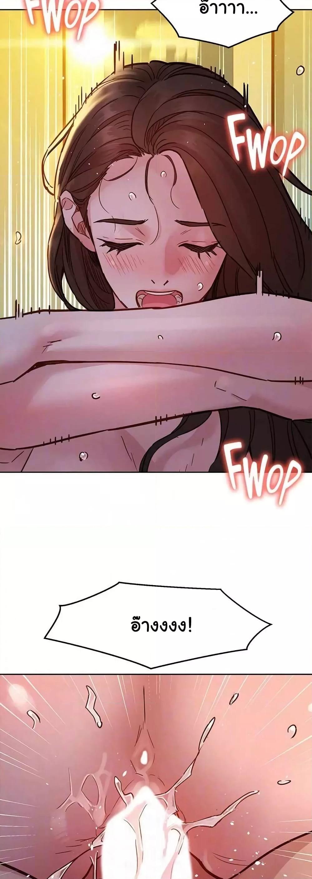 Doujin-Lc- อ่าน โดจิน มังฮวา เกาหลี ญี่ปุ่น จีน แปลไทย Let’s Hang Out from Today ตอนที่ 1 2 3 4 5 6 7 8 9 10 11 12 13 14 ฟรี ไม่มีโฆษณา อ่าน โดจิน Manhwa เกาหลี ญี่ปุ่น จีน เรามีครบ คัดมาให้เน้นๆ โดจิน 18+ รับประกันความฟินโดย  Doujin Lc