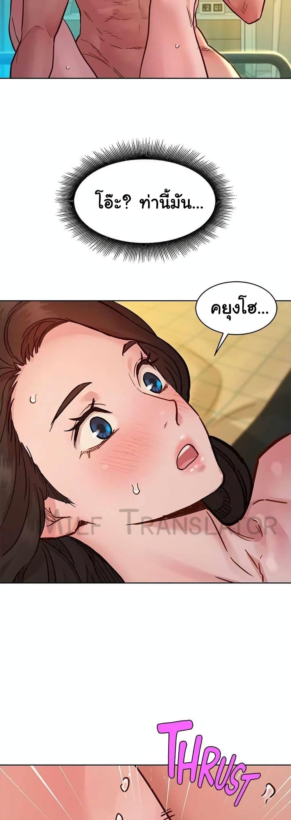 Doujin-Lc- อ่าน โดจิน มังฮวา เกาหลี ญี่ปุ่น จีน แปลไทย Let’s Hang Out from Today ตอนที่ 1 2 3 4 5 6 7 8 9 10 11 12 13 14 ฟรี ไม่มีโฆษณา อ่าน โดจิน Manhwa เกาหลี ญี่ปุ่น จีน เรามีครบ คัดมาให้เน้นๆ โดจิน 18+ รับประกันความฟินโดย  Doujin Lc