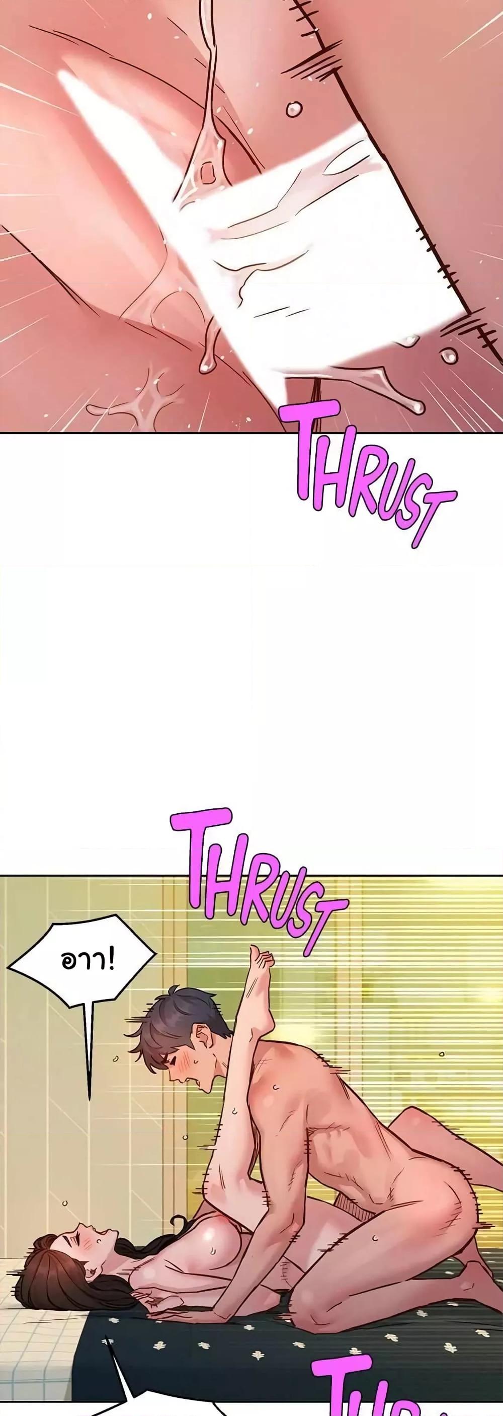 Doujin-Lc- อ่าน โดจิน มังฮวา เกาหลี ญี่ปุ่น จีน แปลไทย Let’s Hang Out from Today ตอนที่ 1 2 3 4 5 6 7 8 9 10 11 12 13 14 ฟรี ไม่มีโฆษณา อ่าน โดจิน Manhwa เกาหลี ญี่ปุ่น จีน เรามีครบ คัดมาให้เน้นๆ โดจิน 18+ รับประกันความฟินโดย  Doujin Lc