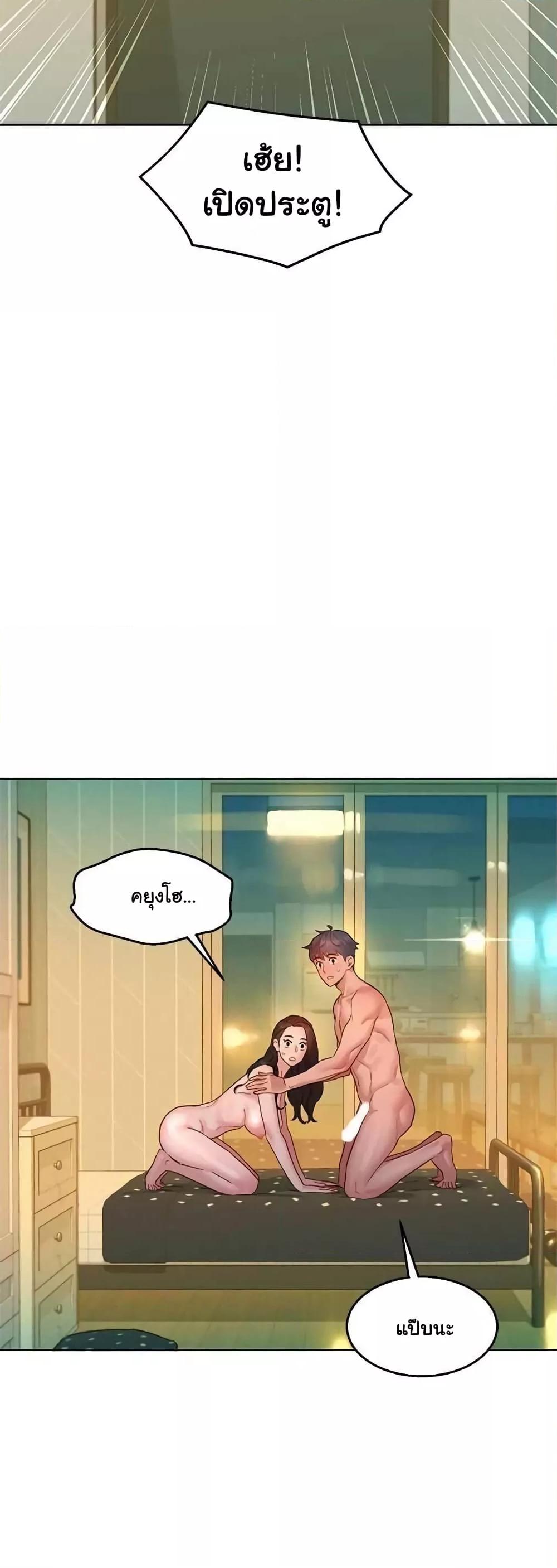 Doujin-Lc- อ่าน โดจิน มังฮวา เกาหลี ญี่ปุ่น จีน แปลไทย Let’s Hang Out from Today ตอนที่ 1 2 3 4 5 6 7 8 9 10 11 12 13 14 ฟรี ไม่มีโฆษณา อ่าน โดจิน Manhwa เกาหลี ญี่ปุ่น จีน เรามีครบ คัดมาให้เน้นๆ โดจิน 18+ รับประกันความฟินโดย  Doujin Lc