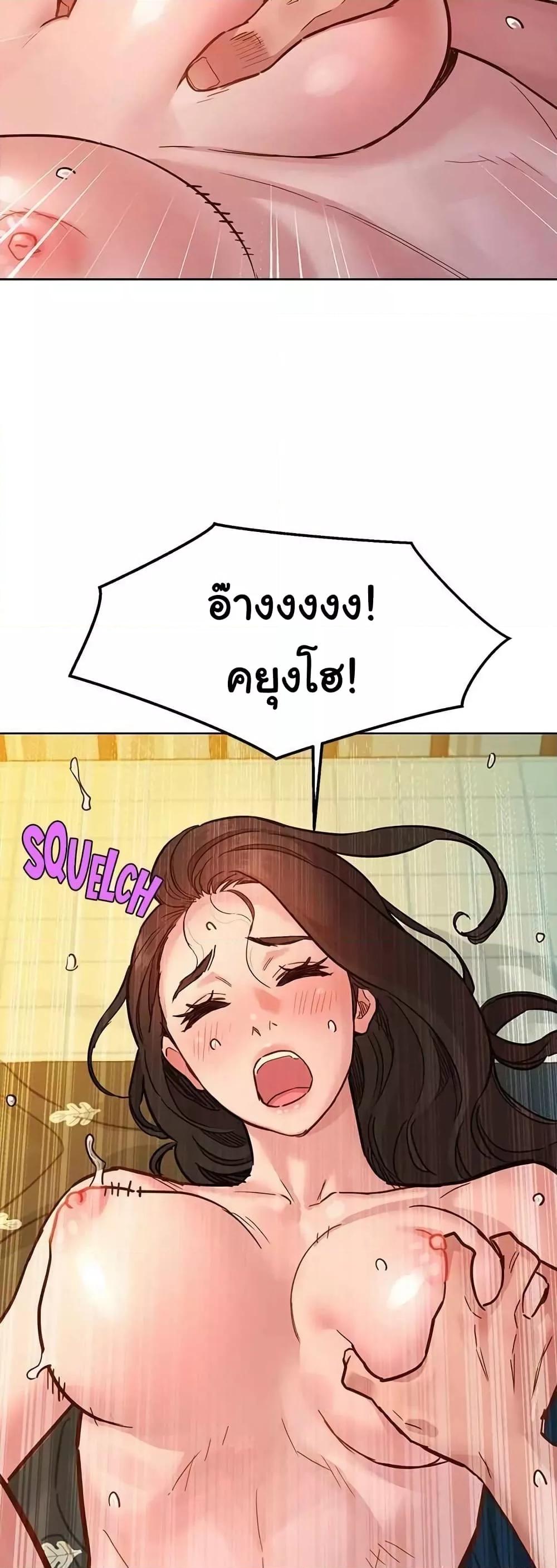 Doujin-Lc- อ่าน โดจิน มังฮวา เกาหลี ญี่ปุ่น จีน แปลไทย Let’s Hang Out from Today ตอนที่ 1 2 3 4 5 6 7 8 9 10 11 12 13 14 ฟรี ไม่มีโฆษณา อ่าน โดจิน Manhwa เกาหลี ญี่ปุ่น จีน เรามีครบ คัดมาให้เน้นๆ โดจิน 18+ รับประกันความฟินโดย  Doujin Lc