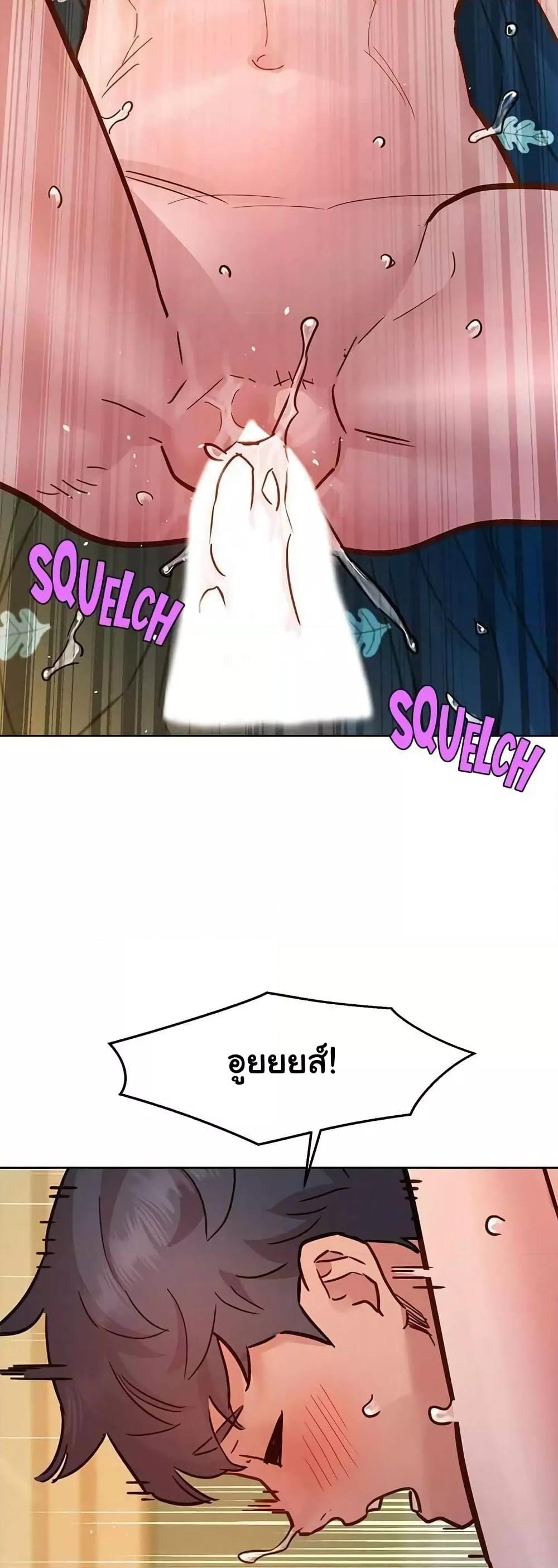 Doujin-Lc- อ่าน โดจิน มังฮวา เกาหลี ญี่ปุ่น จีน แปลไทย Let’s Hang Out from Today ตอนที่ 1 2 3 4 5 6 7 8 9 10 11 12 13 14 ฟรี ไม่มีโฆษณา อ่าน โดจิน Manhwa เกาหลี ญี่ปุ่น จีน เรามีครบ คัดมาให้เน้นๆ โดจิน 18+ รับประกันความฟินโดย  Doujin Lc