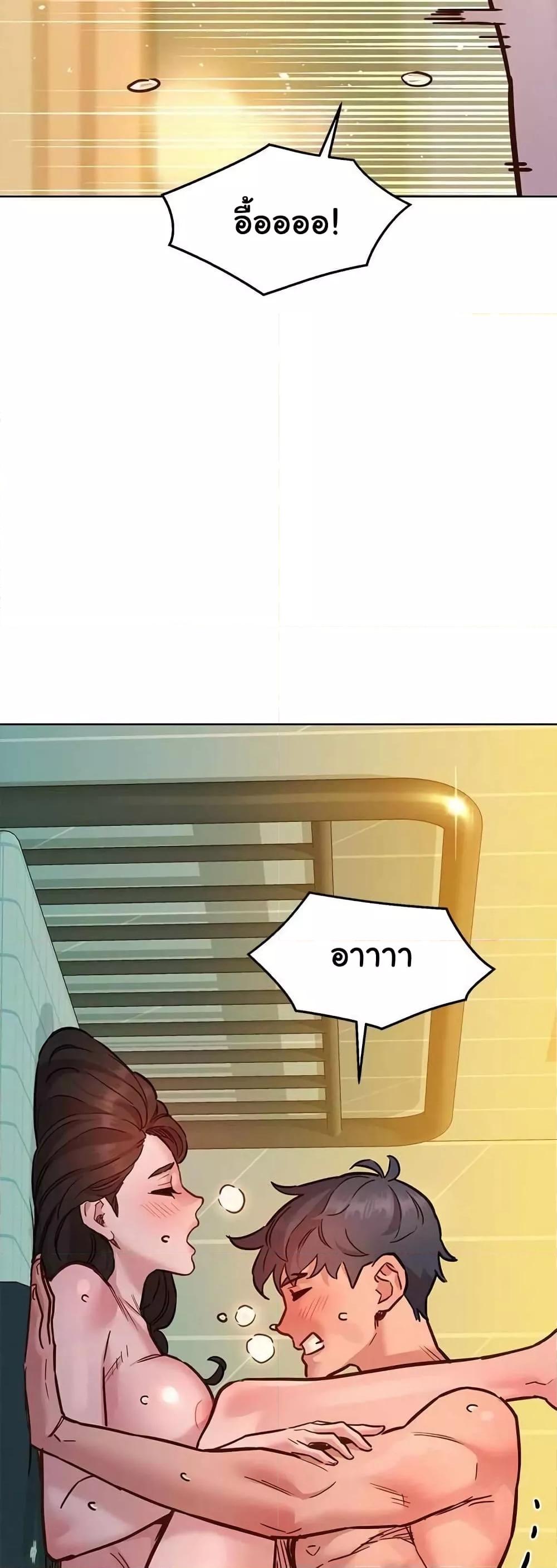 Doujin-Lc- อ่าน โดจิน มังฮวา เกาหลี ญี่ปุ่น จีน แปลไทย Let’s Hang Out from Today ตอนที่ 1 2 3 4 5 6 7 8 9 10 11 12 13 14 ฟรี ไม่มีโฆษณา อ่าน โดจิน Manhwa เกาหลี ญี่ปุ่น จีน เรามีครบ คัดมาให้เน้นๆ โดจิน 18+ รับประกันความฟินโดย  Doujin Lc
