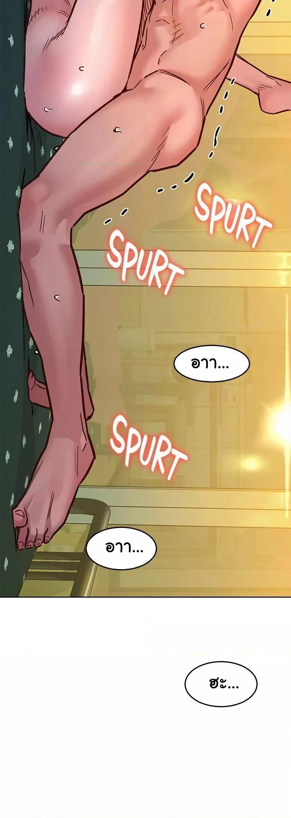 Doujin-Lc- อ่าน โดจิน มังฮวา เกาหลี ญี่ปุ่น จีน แปลไทย Let’s Hang Out from Today ตอนที่ 1 2 3 4 5 6 7 8 9 10 11 12 13 14 ฟรี ไม่มีโฆษณา อ่าน โดจิน Manhwa เกาหลี ญี่ปุ่น จีน เรามีครบ คัดมาให้เน้นๆ โดจิน 18+ รับประกันความฟินโดย  Doujin Lc