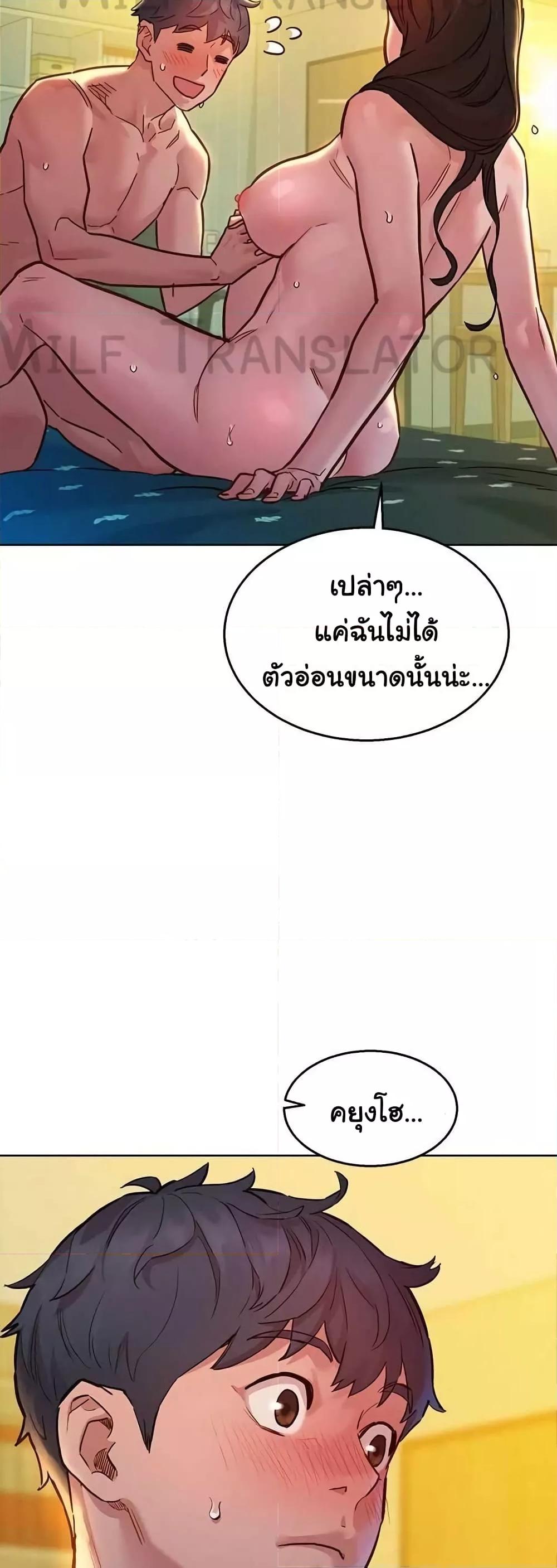 Doujin-Lc- อ่าน โดจิน มังฮวา เกาหลี ญี่ปุ่น จีน แปลไทย Let’s Hang Out from Today ตอนที่ 1 2 3 4 5 6 7 8 9 10 11 12 13 14 ฟรี ไม่มีโฆษณา อ่าน โดจิน Manhwa เกาหลี ญี่ปุ่น จีน เรามีครบ คัดมาให้เน้นๆ โดจิน 18+ รับประกันความฟินโดย  Doujin Lc