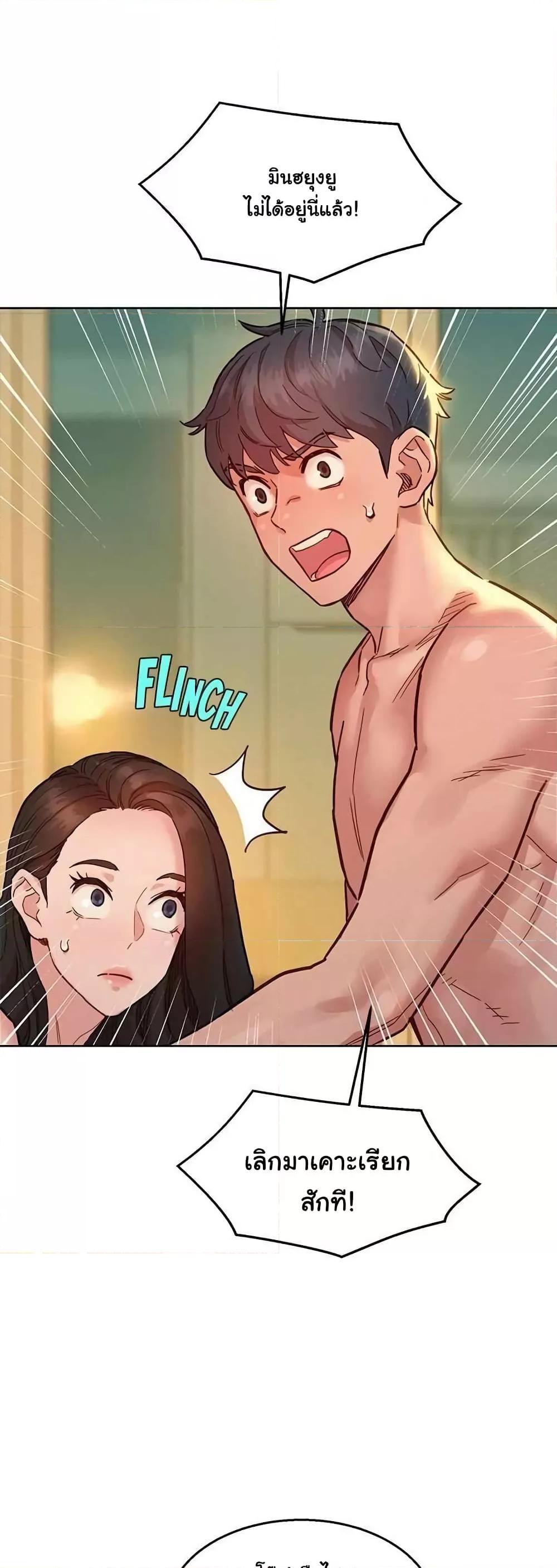 Doujin-Lc- อ่าน โดจิน มังฮวา เกาหลี ญี่ปุ่น จีน แปลไทย Let’s Hang Out from Today ตอนที่ 1 2 3 4 5 6 7 8 9 10 11 12 13 14 ฟรี ไม่มีโฆษณา อ่าน โดจิน Manhwa เกาหลี ญี่ปุ่น จีน เรามีครบ คัดมาให้เน้นๆ โดจิน 18+ รับประกันความฟินโดย  Doujin Lc