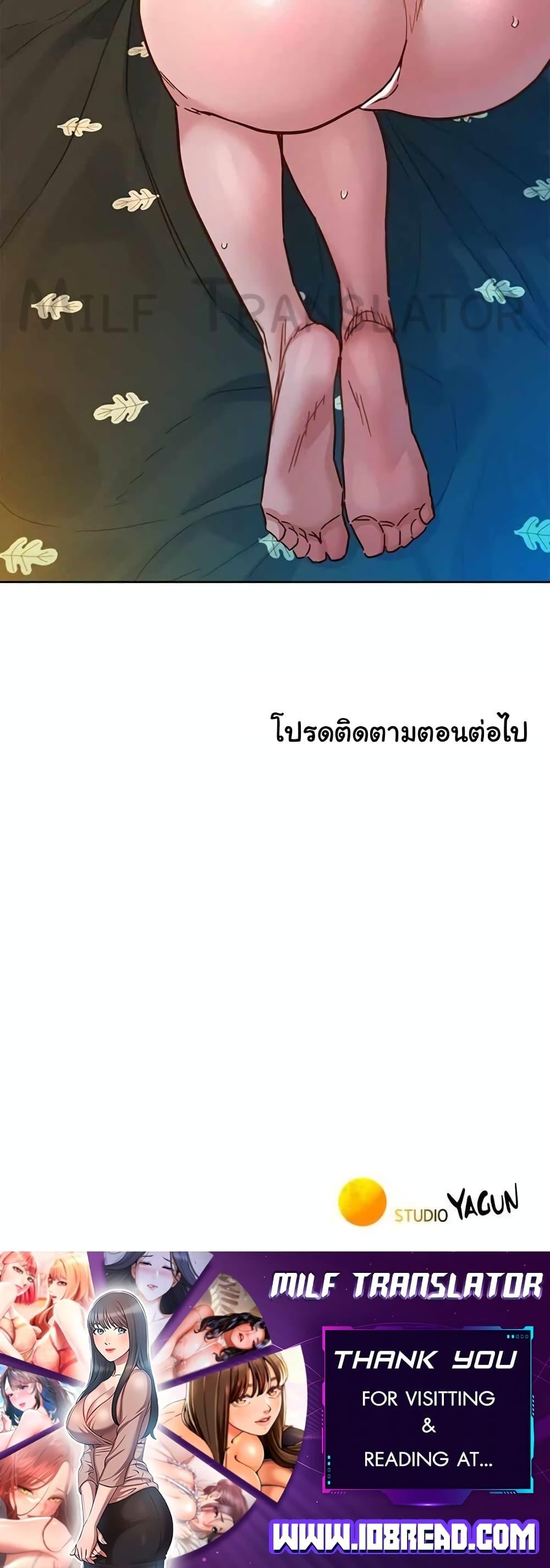 Doujin-Lc- อ่าน โดจิน มังฮวา เกาหลี ญี่ปุ่น จีน แปลไทย Let’s Hang Out from Today ตอนที่ 1 2 3 4 5 6 7 8 9 10 11 12 13 14 ฟรี ไม่มีโฆษณา อ่าน โดจิน Manhwa เกาหลี ญี่ปุ่น จีน เรามีครบ คัดมาให้เน้นๆ โดจิน 18+ รับประกันความฟินโดย  Doujin Lc