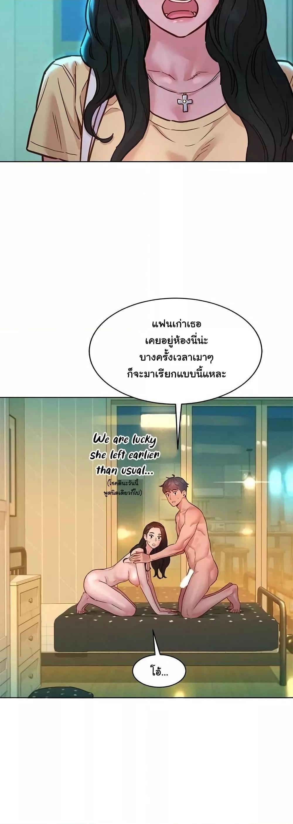 Doujin-Lc- อ่าน โดจิน มังฮวา เกาหลี ญี่ปุ่น จีน แปลไทย Let’s Hang Out from Today ตอนที่ 1 2 3 4 5 6 7 8 9 10 11 12 13 14 ฟรี ไม่มีโฆษณา อ่าน โดจิน Manhwa เกาหลี ญี่ปุ่น จีน เรามีครบ คัดมาให้เน้นๆ โดจิน 18+ รับประกันความฟินโดย  Doujin Lc