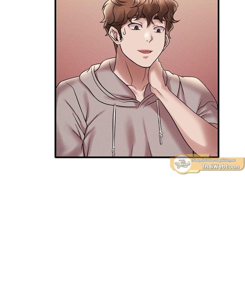 Doujin-Lc- อ่าน โดจิน มังฮวา เกาหลี ญี่ปุ่น จีน แปลไทย Drunk on You ตอนที่ 1 2 3 4 5 6 7 8 9 10 11 12 13 14 ฟรี ไม่มีโฆษณา อ่าน โดจิน Manhwa เกาหลี ญี่ปุ่น จีน เรามีครบ คัดมาให้เน้นๆ โดจิน 18+ รับประกันความฟินโดย  Doujin Lc
