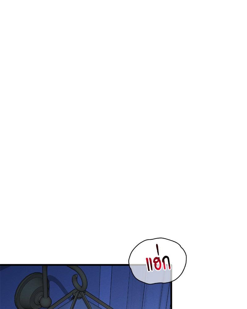 Doujin-Lc- อ่าน โดจิน มังฮวา เกาหลี ญี่ปุ่น จีน แปลไทย Drunk on You ตอนที่ 1 2 3 4 5 6 7 8 9 10 11 12 13 14 ฟรี ไม่มีโฆษณา อ่าน โดจิน Manhwa เกาหลี ญี่ปุ่น จีน เรามีครบ คัดมาให้เน้นๆ โดจิน 18+ รับประกันความฟินโดย  Doujin Lc