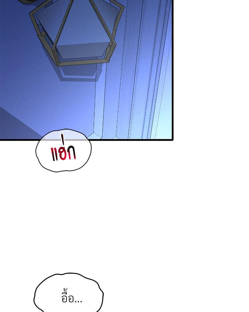 Doujin-Lc- อ่าน โดจิน มังฮวา เกาหลี ญี่ปุ่น จีน แปลไทย Drunk on You ตอนที่ 1 2 3 4 5 6 7 8 9 10 11 12 13 14 ฟรี ไม่มีโฆษณา อ่าน โดจิน Manhwa เกาหลี ญี่ปุ่น จีน เรามีครบ คัดมาให้เน้นๆ โดจิน 18+ รับประกันความฟินโดย  Doujin Lc