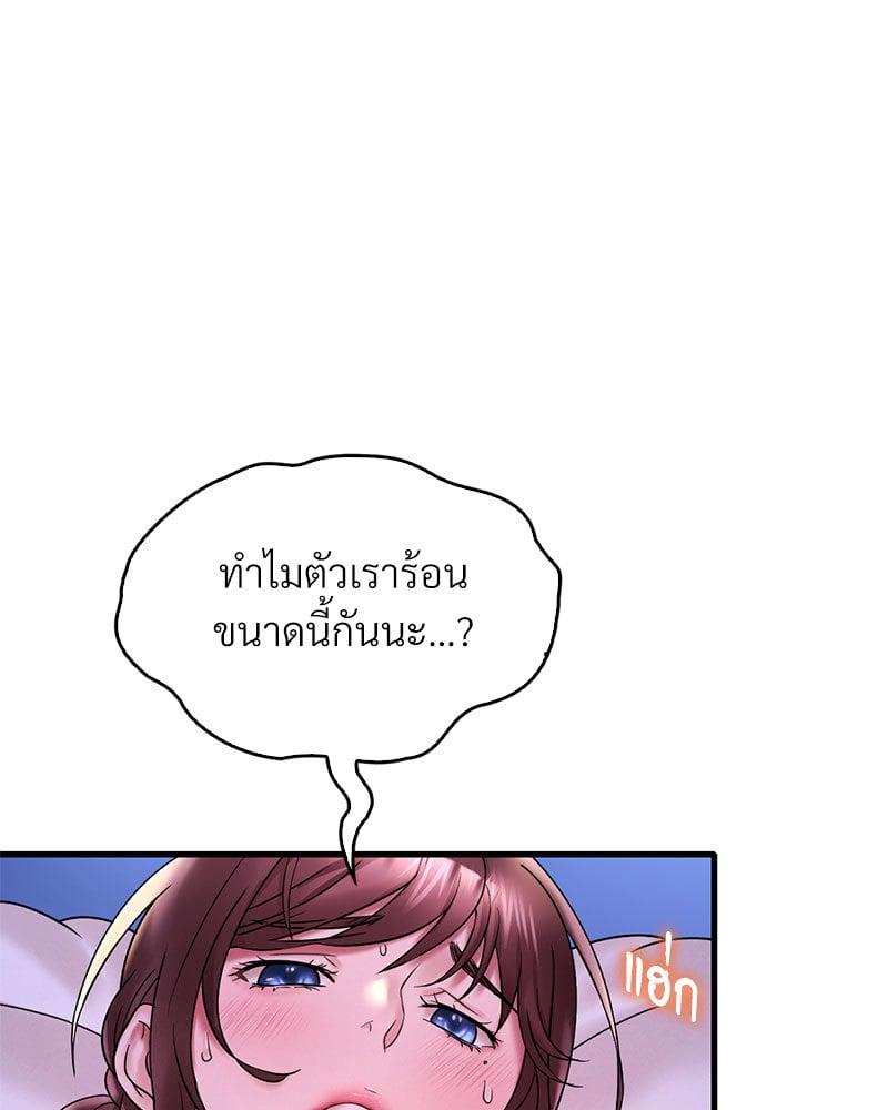 Doujin-Lc- อ่าน โดจิน มังฮวา เกาหลี ญี่ปุ่น จีน แปลไทย Drunk on You ตอนที่ 1 2 3 4 5 6 7 8 9 10 11 12 13 14 ฟรี ไม่มีโฆษณา อ่าน โดจิน Manhwa เกาหลี ญี่ปุ่น จีน เรามีครบ คัดมาให้เน้นๆ โดจิน 18+ รับประกันความฟินโดย  Doujin Lc