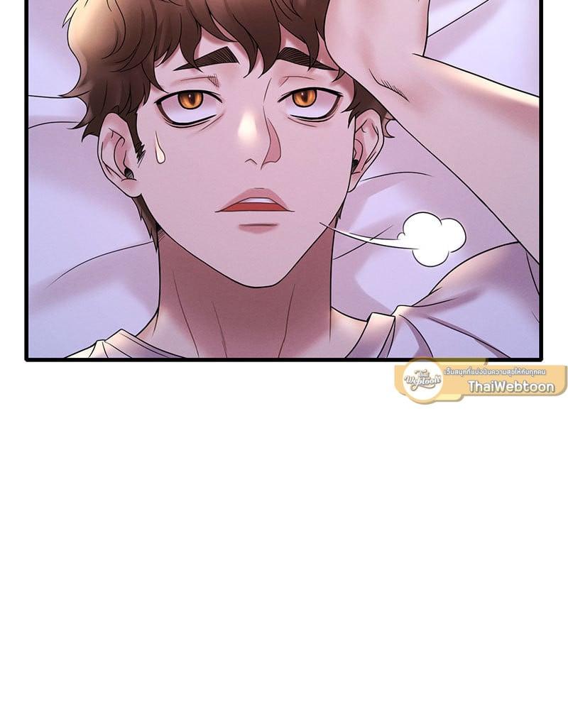 Doujin-Lc- อ่าน โดจิน มังฮวา เกาหลี ญี่ปุ่น จีน แปลไทย Drunk on You ตอนที่ 1 2 3 4 5 6 7 8 9 10 11 12 13 14 ฟรี ไม่มีโฆษณา อ่าน โดจิน Manhwa เกาหลี ญี่ปุ่น จีน เรามีครบ คัดมาให้เน้นๆ โดจิน 18+ รับประกันความฟินโดย  Doujin Lc