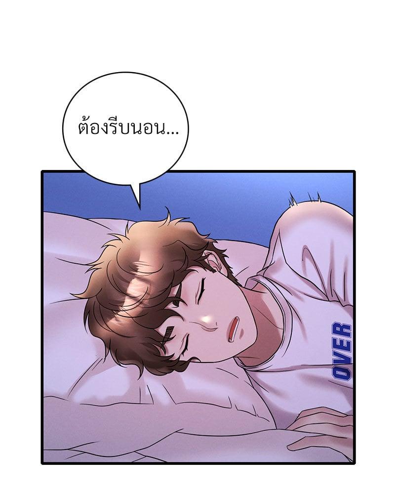 Doujin-Lc- อ่าน โดจิน มังฮวา เกาหลี ญี่ปุ่น จีน แปลไทย Drunk on You ตอนที่ 1 2 3 4 5 6 7 8 9 10 11 12 13 14 ฟรี ไม่มีโฆษณา อ่าน โดจิน Manhwa เกาหลี ญี่ปุ่น จีน เรามีครบ คัดมาให้เน้นๆ โดจิน 18+ รับประกันความฟินโดย  Doujin Lc