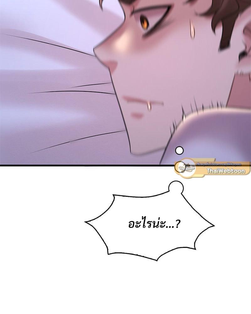 Doujin-Lc- อ่าน โดจิน มังฮวา เกาหลี ญี่ปุ่น จีน แปลไทย Drunk on You ตอนที่ 1 2 3 4 5 6 7 8 9 10 11 12 13 14 ฟรี ไม่มีโฆษณา อ่าน โดจิน Manhwa เกาหลี ญี่ปุ่น จีน เรามีครบ คัดมาให้เน้นๆ โดจิน 18+ รับประกันความฟินโดย  Doujin Lc