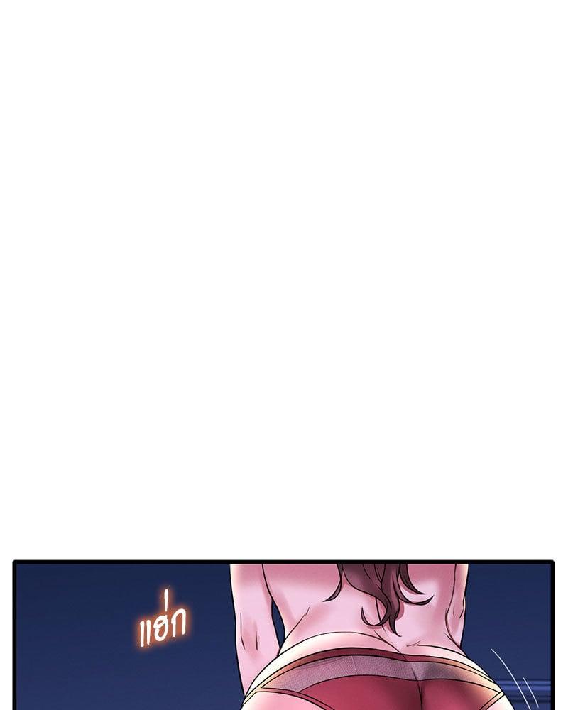 Doujin-Lc- อ่าน โดจิน มังฮวา เกาหลี ญี่ปุ่น จีน แปลไทย Drunk on You ตอนที่ 1 2 3 4 5 6 7 8 9 10 11 12 13 14 ฟรี ไม่มีโฆษณา อ่าน โดจิน Manhwa เกาหลี ญี่ปุ่น จีน เรามีครบ คัดมาให้เน้นๆ โดจิน 18+ รับประกันความฟินโดย  Doujin Lc