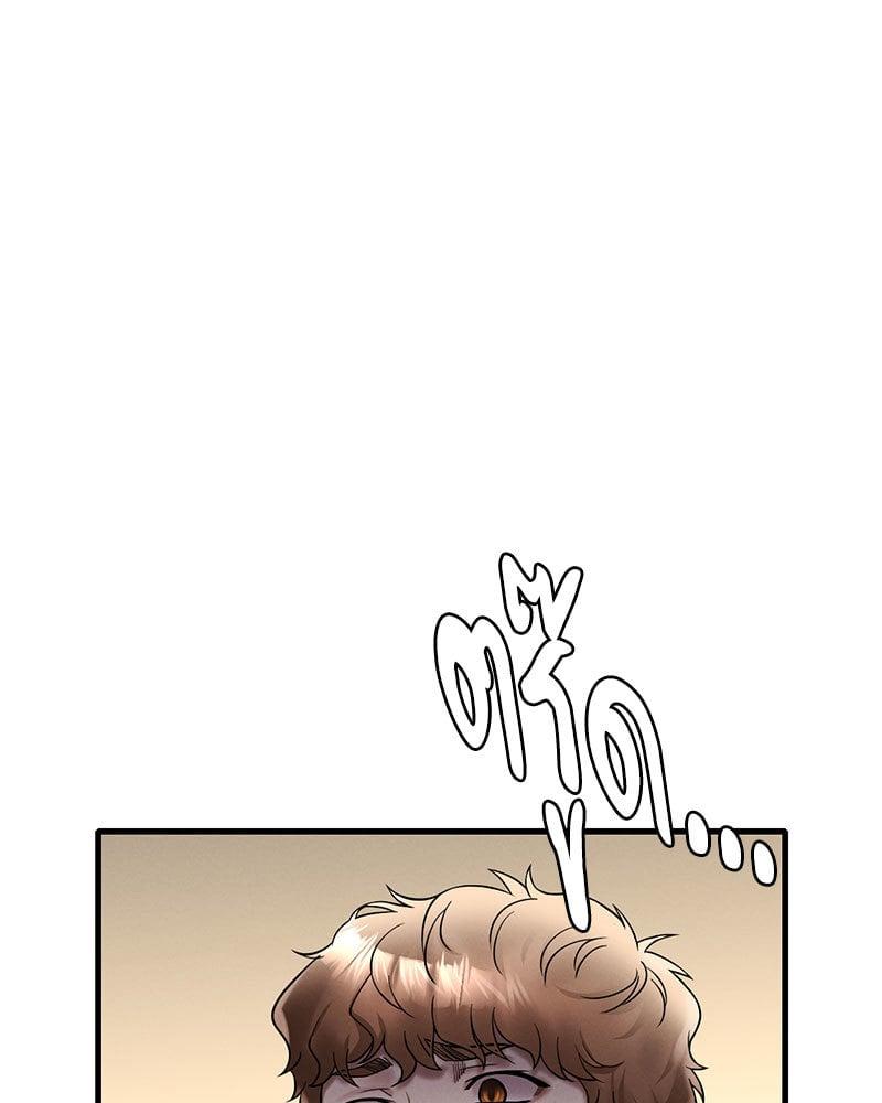 Doujin-Lc- อ่าน โดจิน มังฮวา เกาหลี ญี่ปุ่น จีน แปลไทย Drunk on You ตอนที่ 1 2 3 4 5 6 7 8 9 10 11 12 13 14 ฟรี ไม่มีโฆษณา อ่าน โดจิน Manhwa เกาหลี ญี่ปุ่น จีน เรามีครบ คัดมาให้เน้นๆ โดจิน 18+ รับประกันความฟินโดย  Doujin Lc