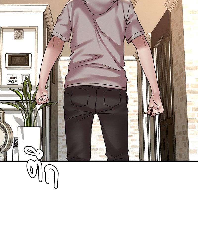 Doujin-Lc- อ่าน โดจิน มังฮวา เกาหลี ญี่ปุ่น จีน แปลไทย Drunk on You ตอนที่ 1 2 3 4 5 6 7 8 9 10 11 12 13 14 ฟรี ไม่มีโฆษณา อ่าน โดจิน Manhwa เกาหลี ญี่ปุ่น จีน เรามีครบ คัดมาให้เน้นๆ โดจิน 18+ รับประกันความฟินโดย  Doujin Lc